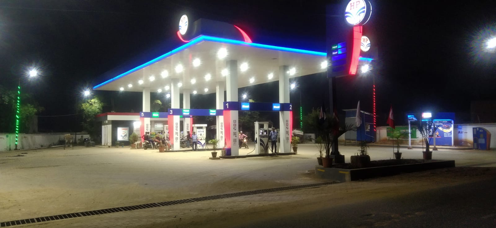 Hindustan Petroleum Corporation Limited - Gulipathaar, Deoghar