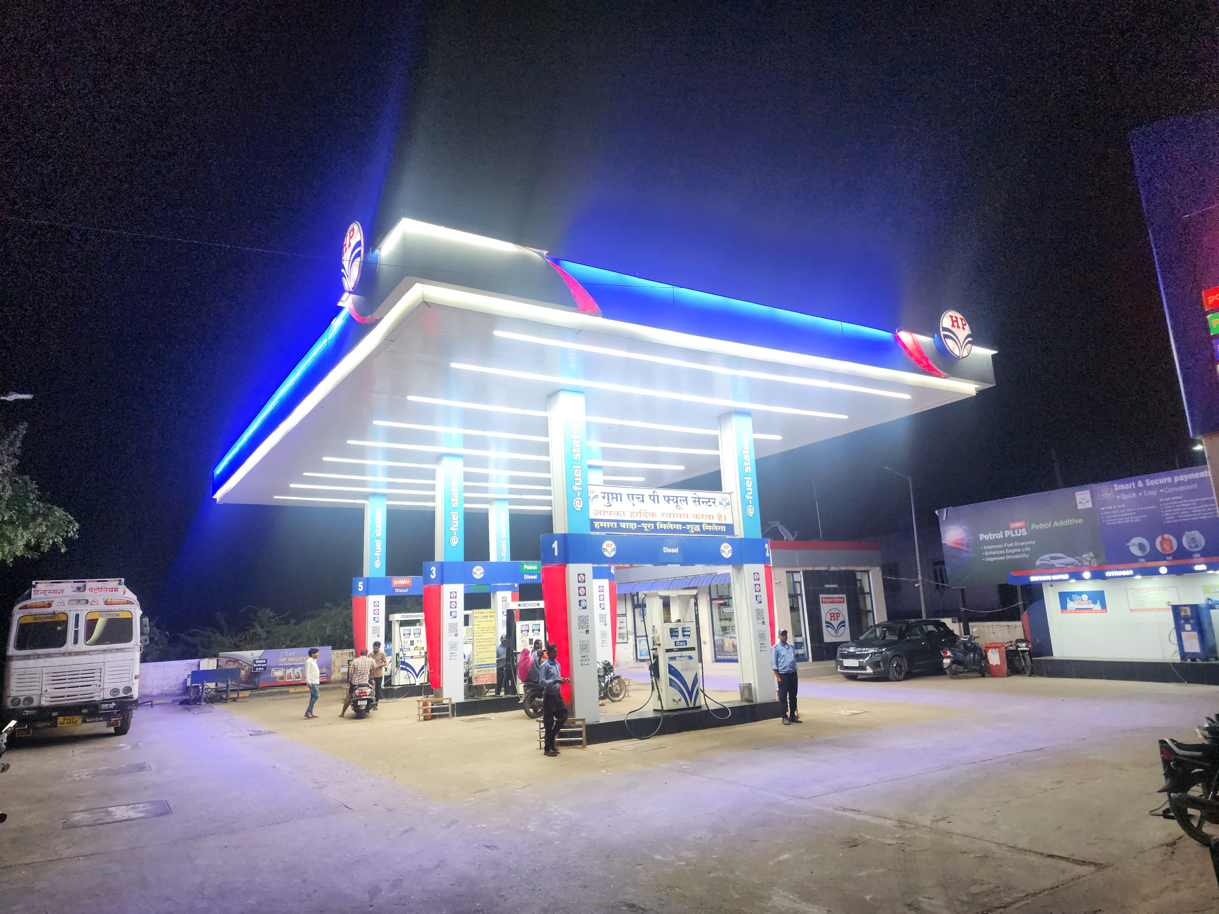 Hindustan Petroleum Corporation Limited - Sheopur Road, Sawai Madhopur