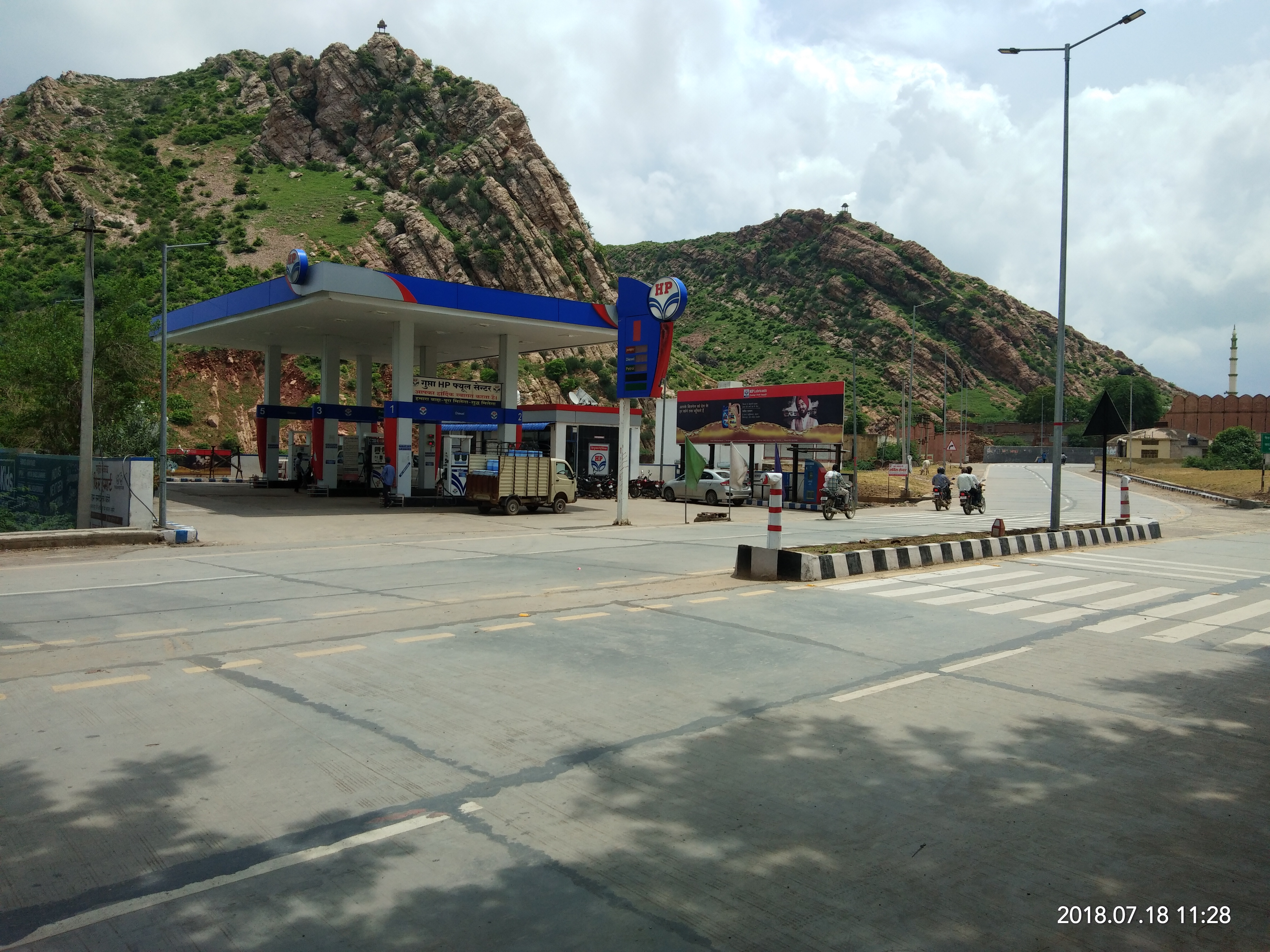 Hindustan Petroleum Corporation Limited - Sheopur Road, Sawai Madhopur