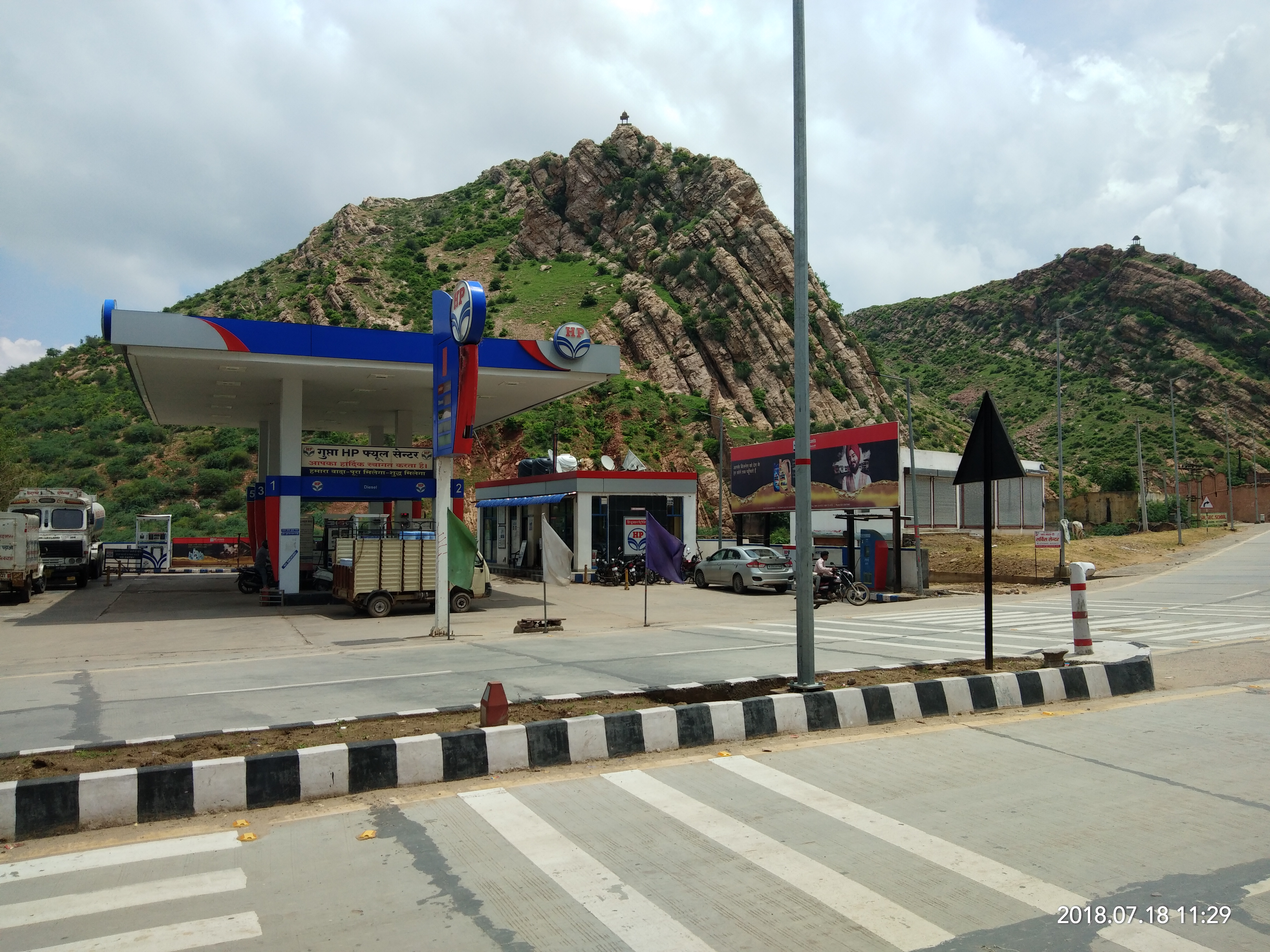 Hindustan Petroleum Corporation Limited - Sheopur Road, Sawai Madhopur