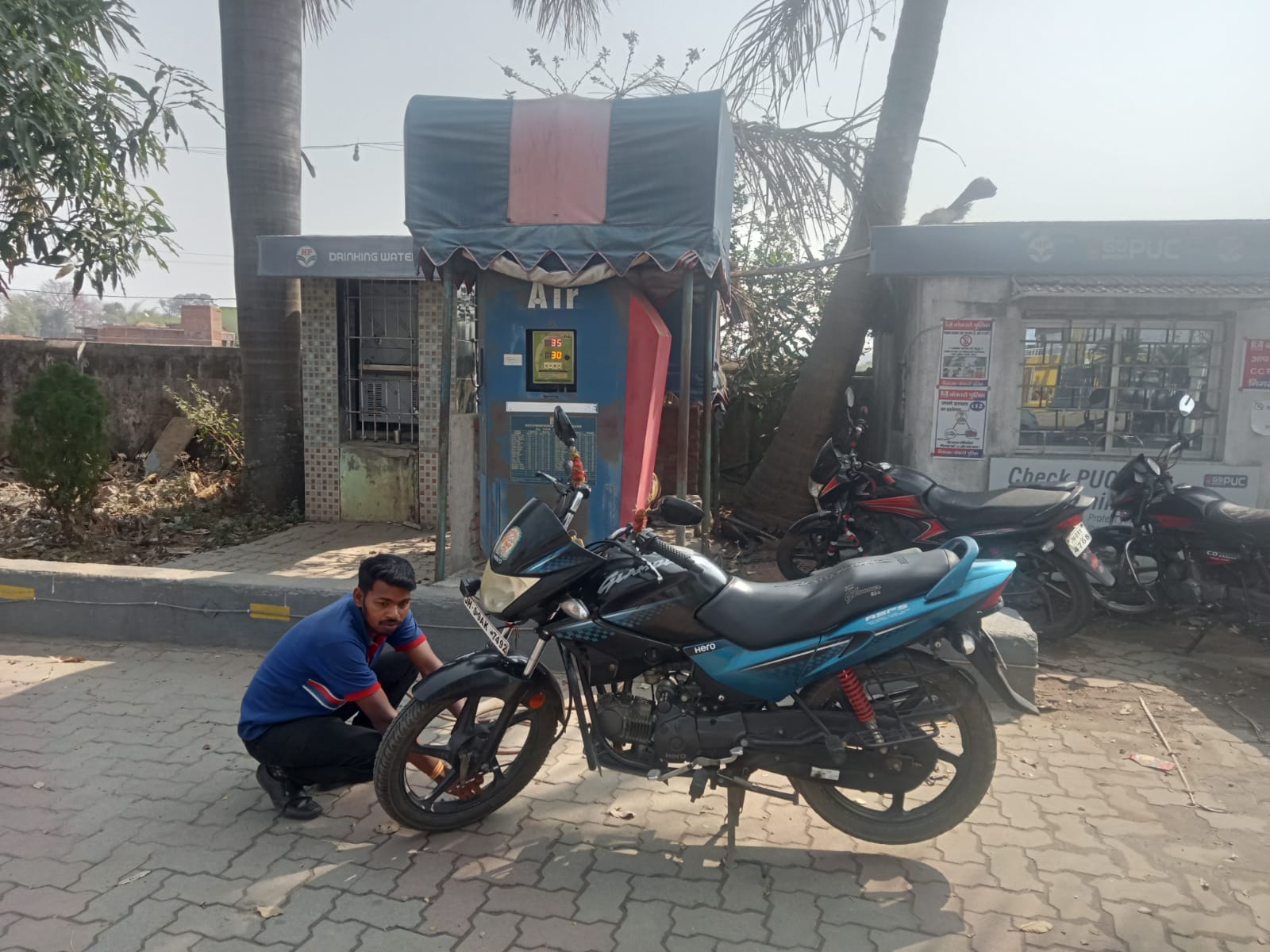 Hindustan Petroleum Corporation Limited - Peterwar, Bokaro