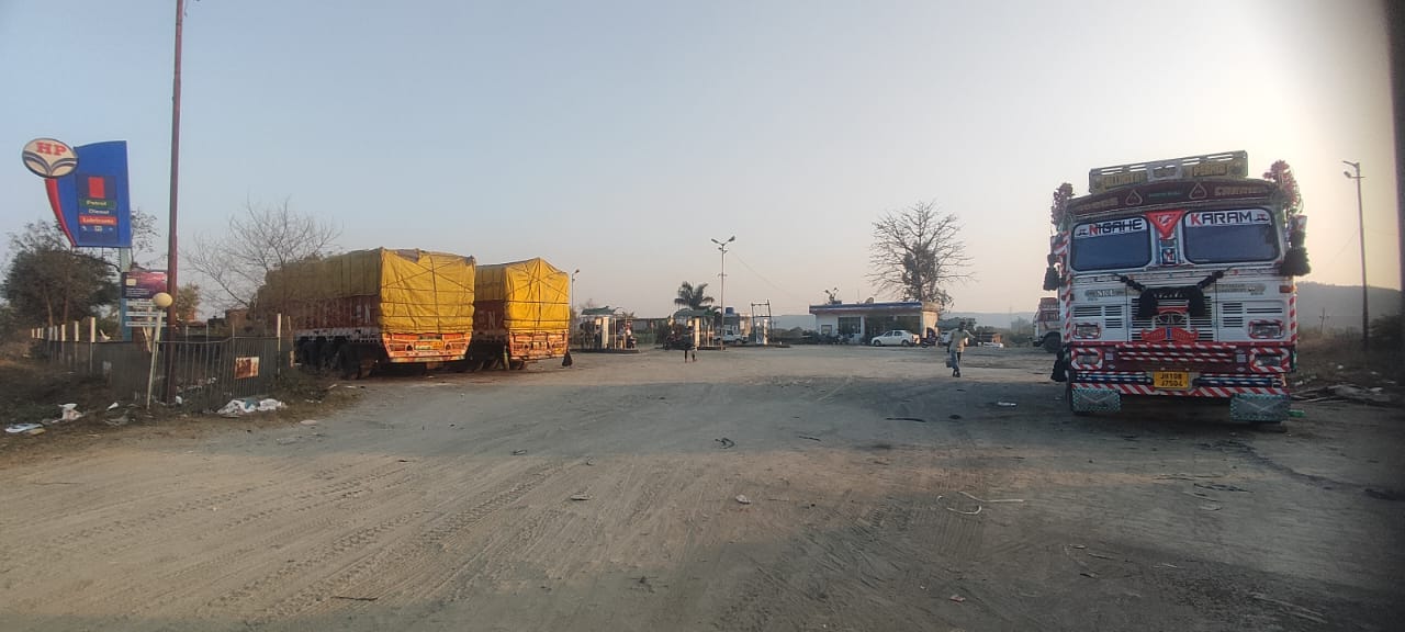 Hindustan Petroleum Corporation Limited - Barkatha, Hazaribagh