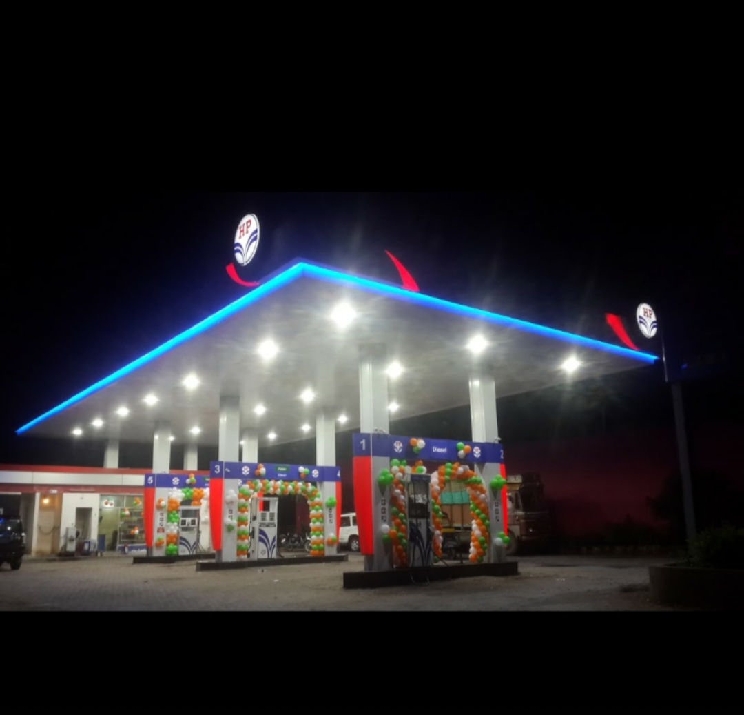 Hindustan Petroleum Corporation Limited - Eriquee Mohalla, Garhwa