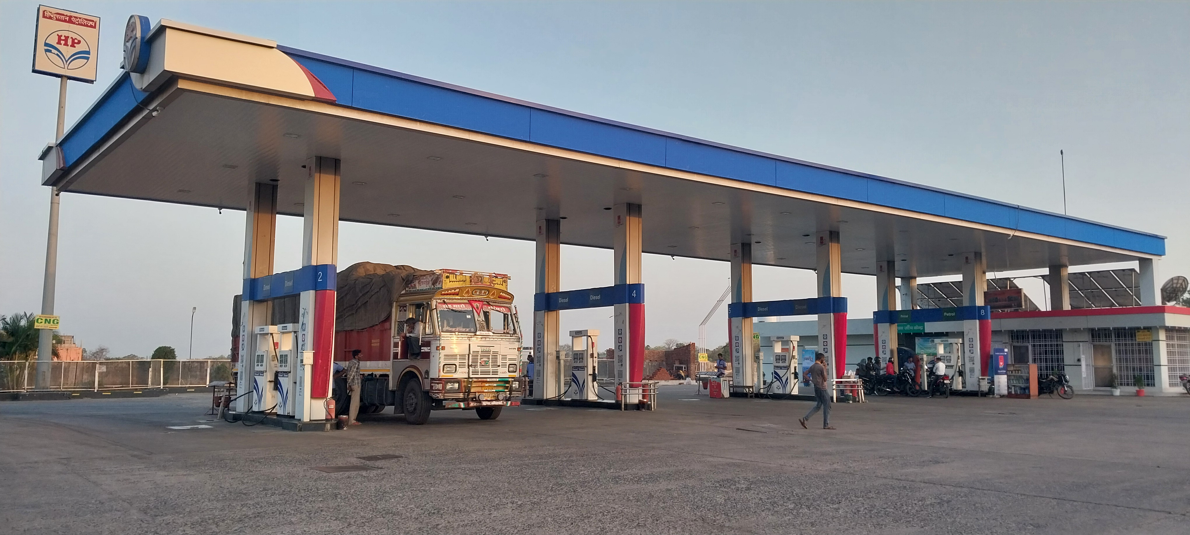 Hindustan Petroleum Corporation Limited - Udaypur, Dhanbad