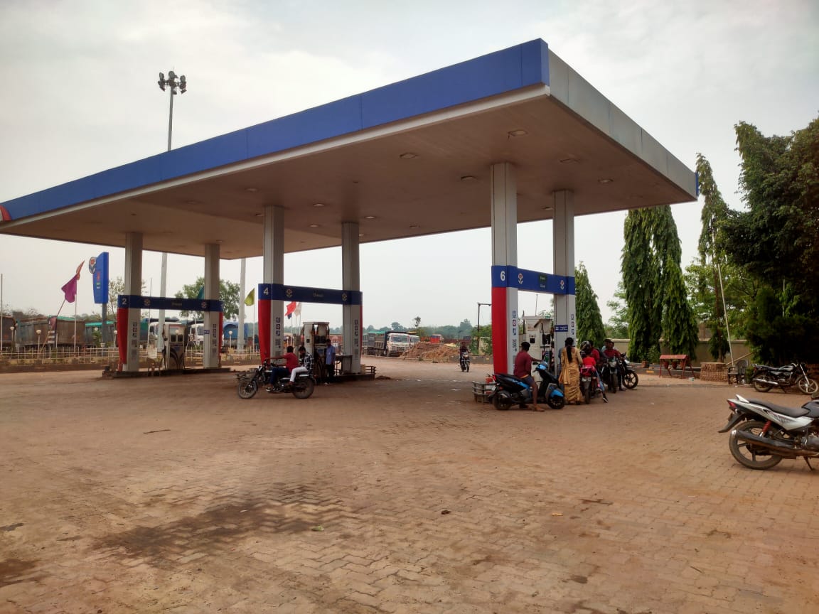 Hindustan Petroleum Corporation Limited - Jaintgarh, West Singhbhum