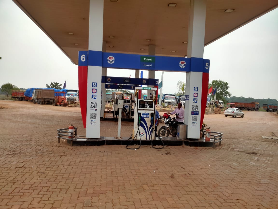 Hindustan Petroleum Corporation Limited - Jaintgarh, West Singhbhum