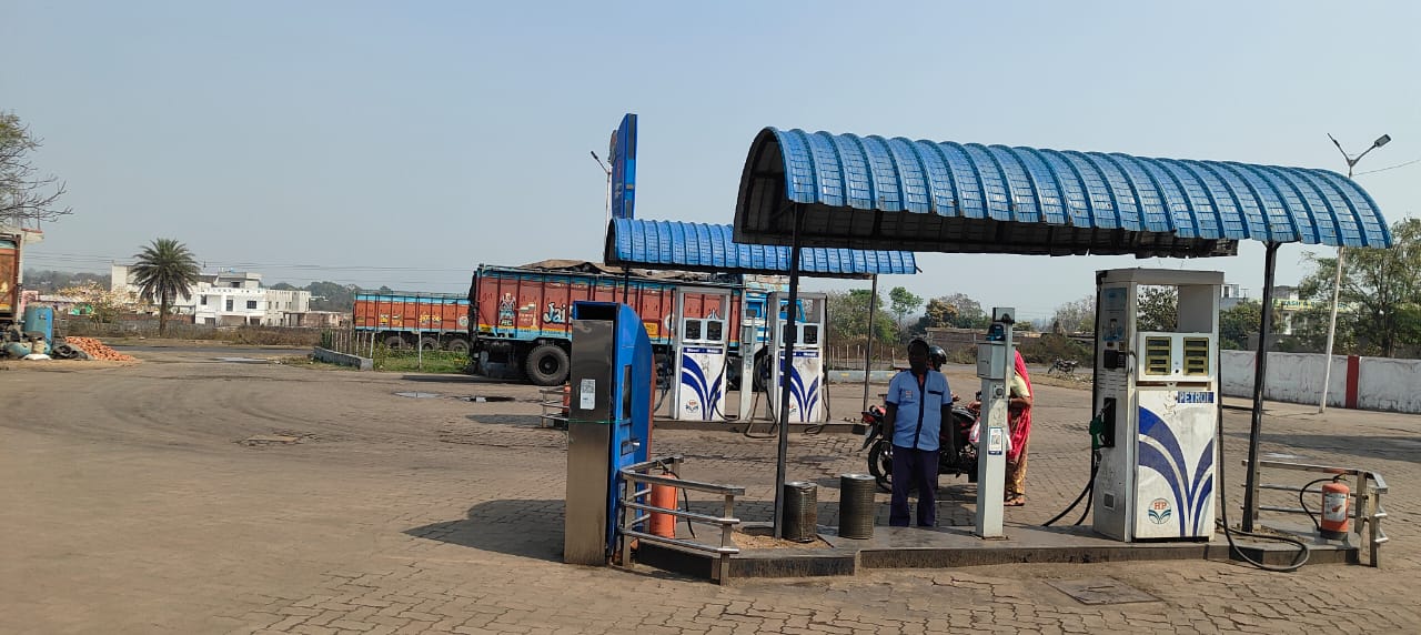 Hindustan Petroleum Corporation Limited - Jamuatand, Dhanbad