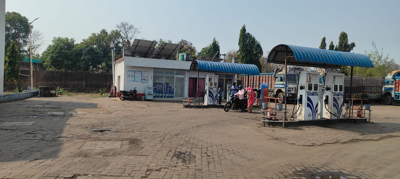 Hindustan Petroleum Corporation Limited - Jamuatand, Dhanbad