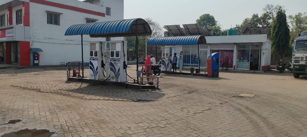 Hindustan Petroleum Corporation Limited - Jamuatand, Dhanbad