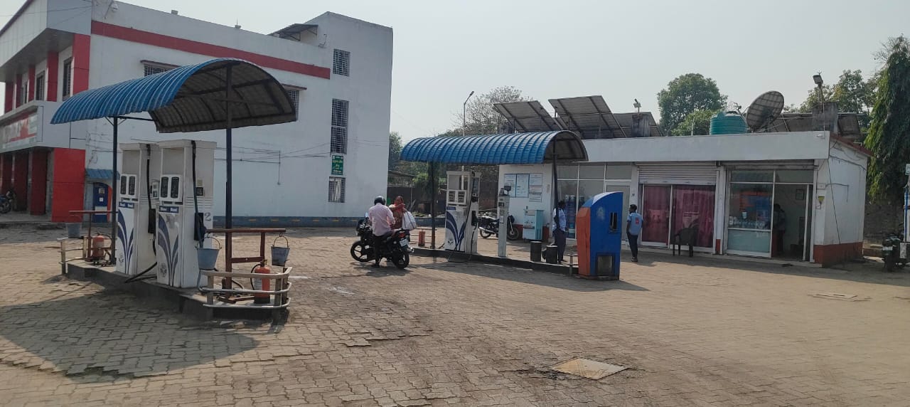 Hindustan Petroleum Corporation Limited - Jamuatand, Dhanbad
