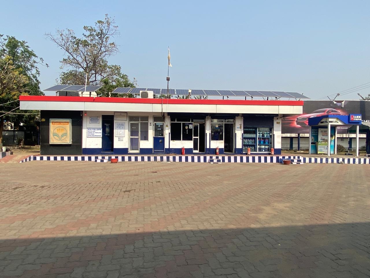 Hindustan Petroleum Corporation Limited - Kanrra, Bokaro