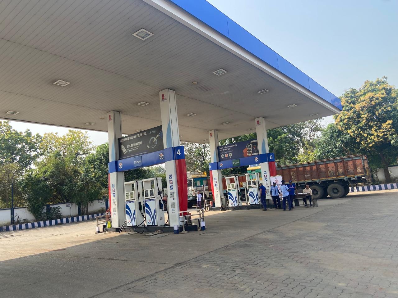 Hindustan Petroleum Corporation Limited - Kanrra, Bokaro