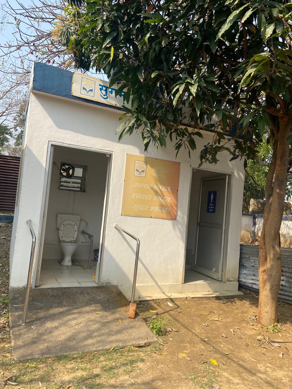 Hindustan Petroleum Corporation Limited - Kanrra, Bokaro