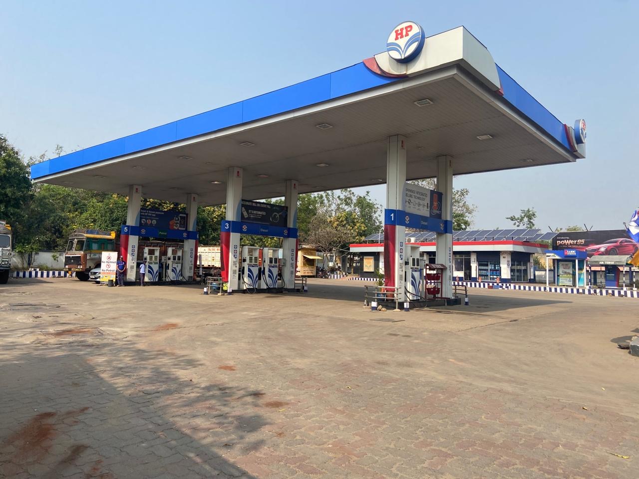 Hindustan Petroleum Corporation Limited - Kanrra, Bokaro