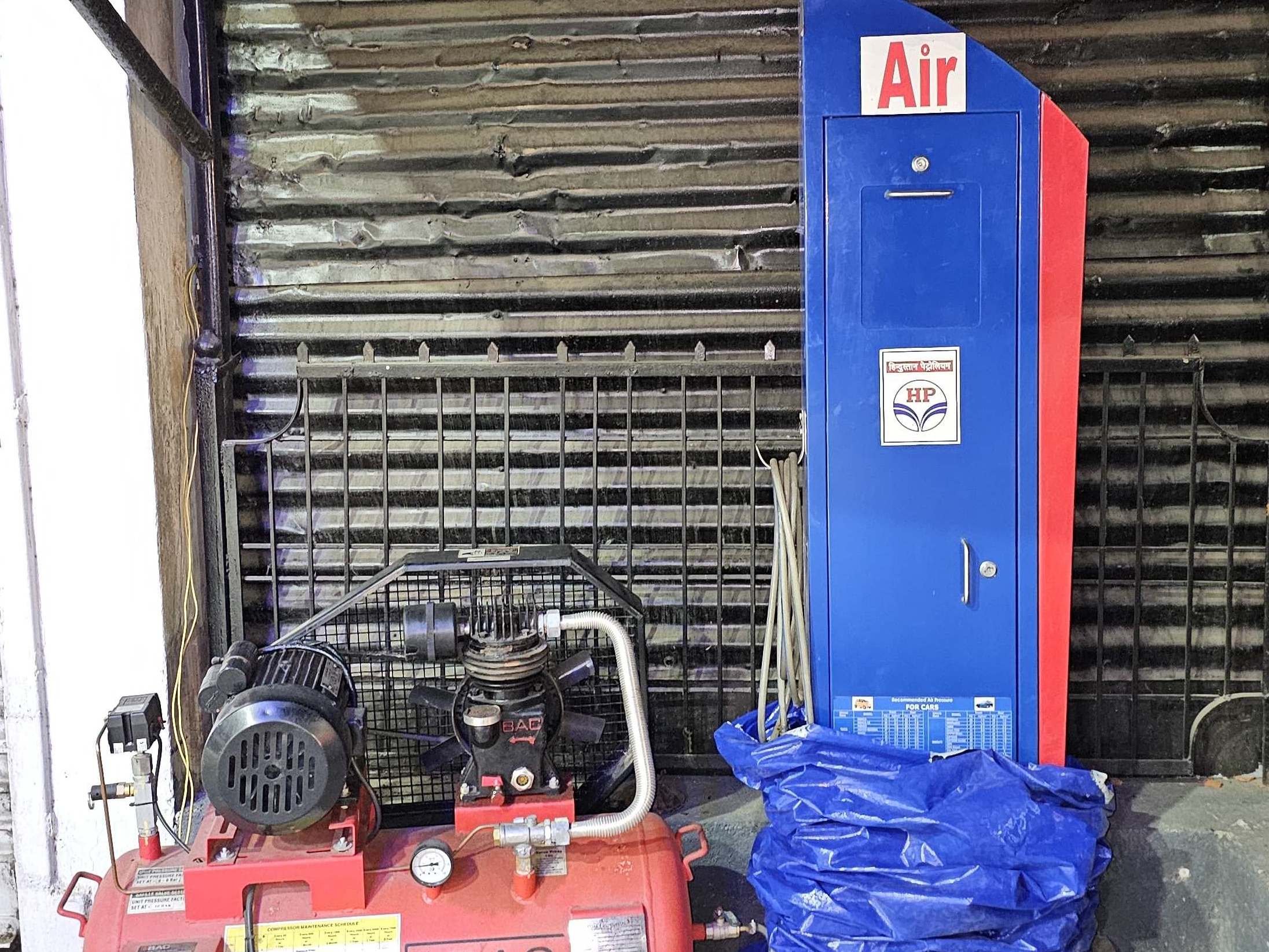 Hindustan Petroleum Corporation Limited - Bhawanathpur, Garhwa