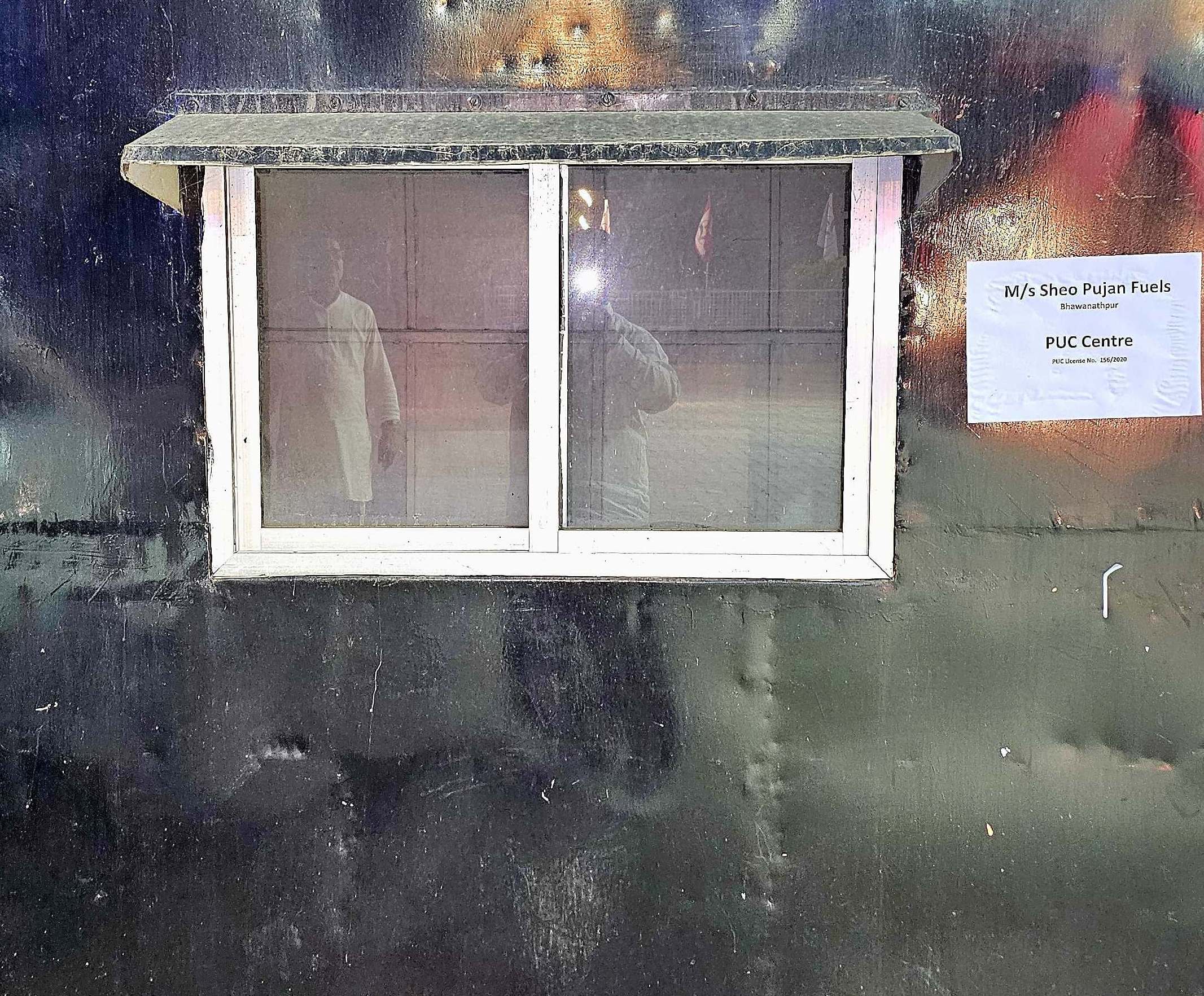 Hindustan Petroleum Corporation Limited - Bhawanathpur, Garhwa