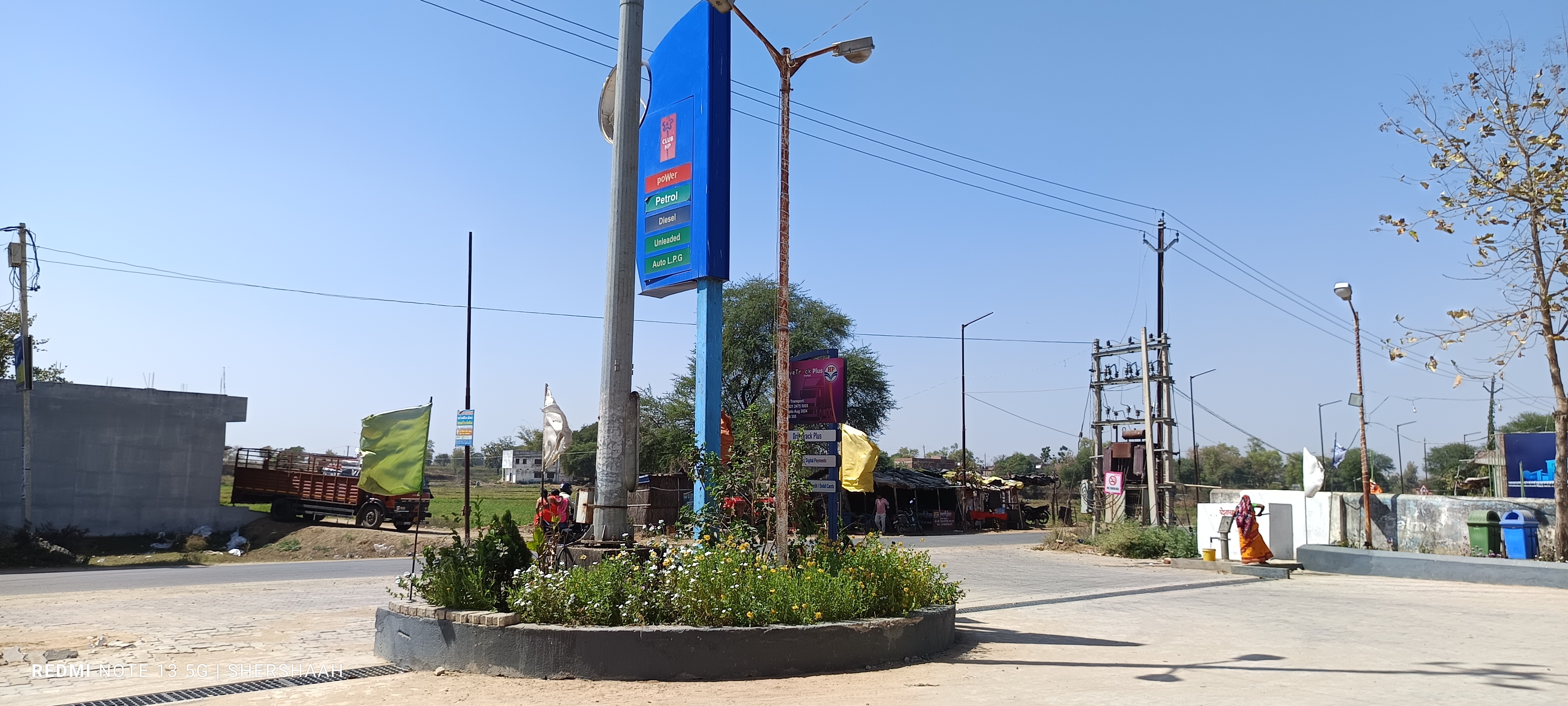 Hindustan Petroleum Corporation Limited - Majhiaon, Palamau
