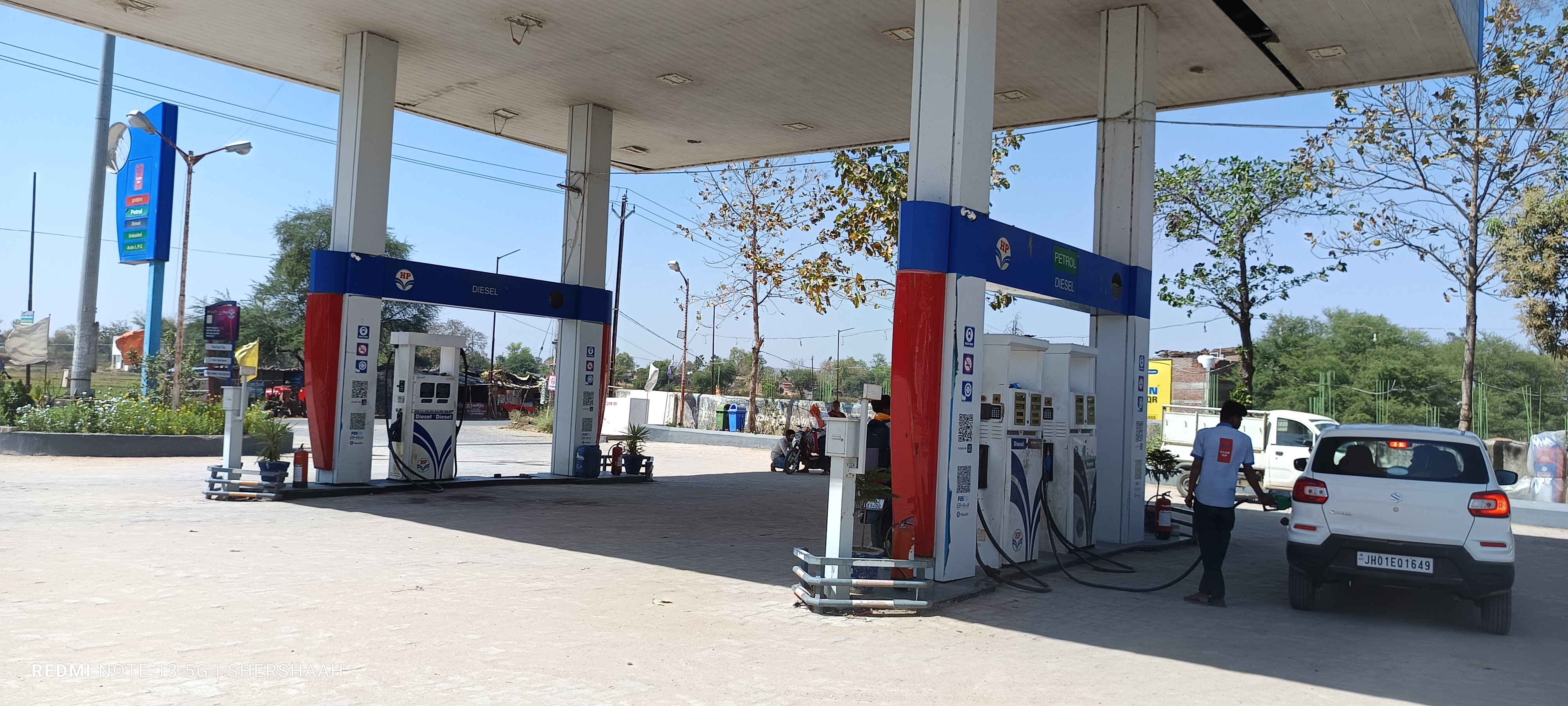 Hindustan Petroleum Corporation Limited - Majhiaon, Palamau