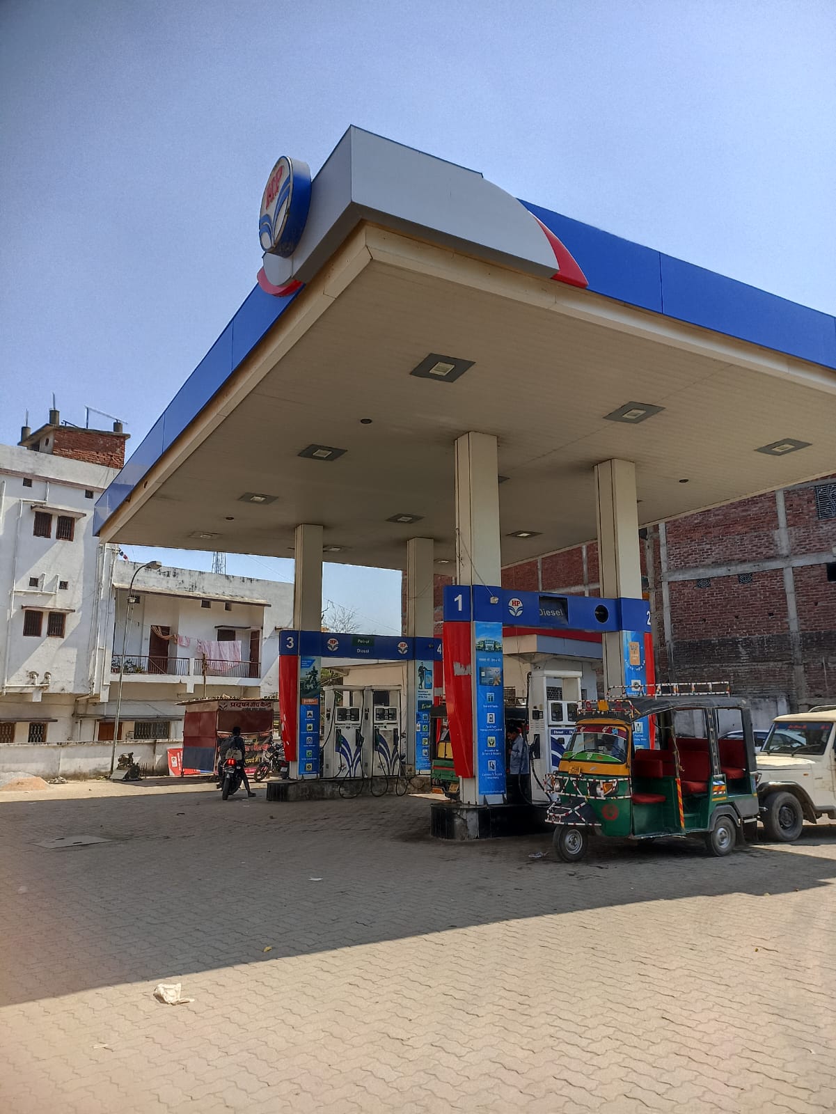 Hindustan Petroleum Corporation Limited - Nagar, Palamau