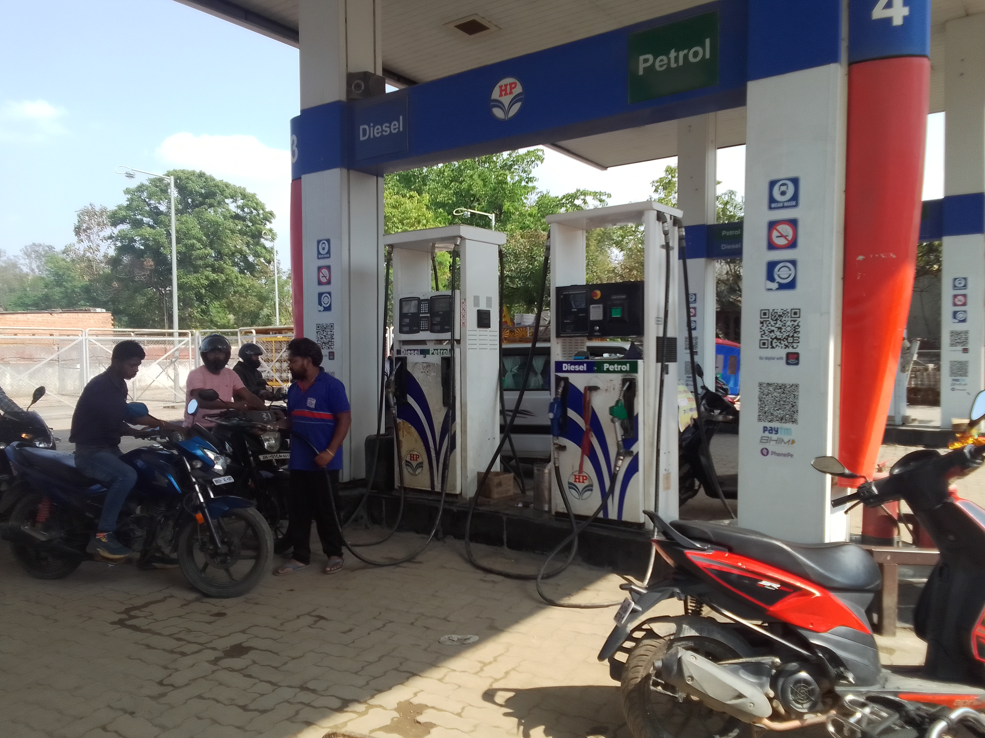 Hindustan Petroleum Corporation Limited - Tatisilwai, Ranchi