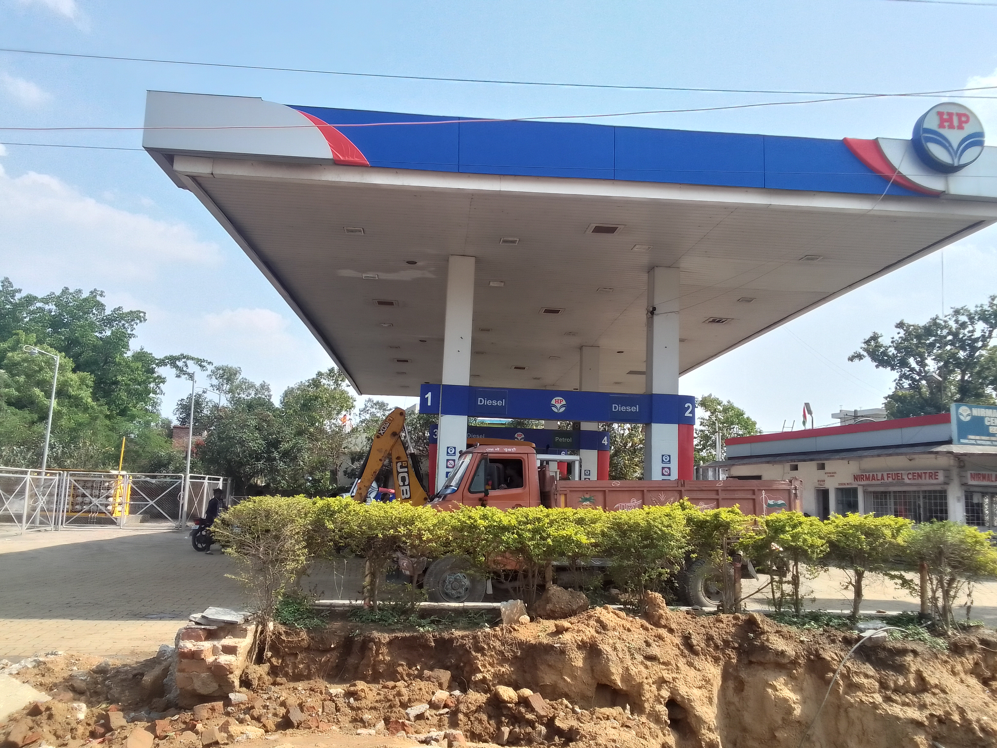 Hindustan Petroleum Corporation Limited - Tatisilwai, Ranchi