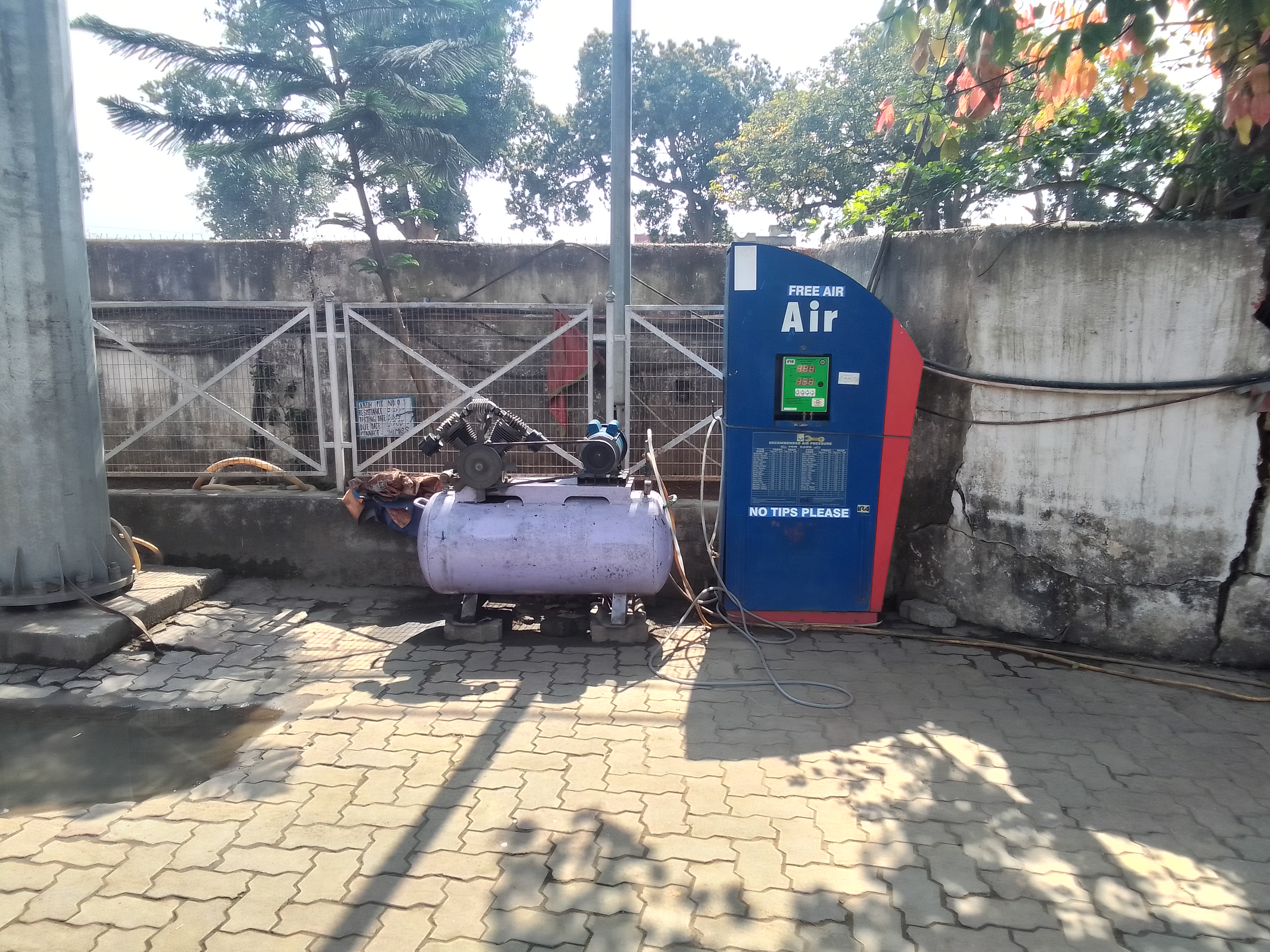 Hindustan Petroleum Corporation Limited - Tatisilwai, Ranchi