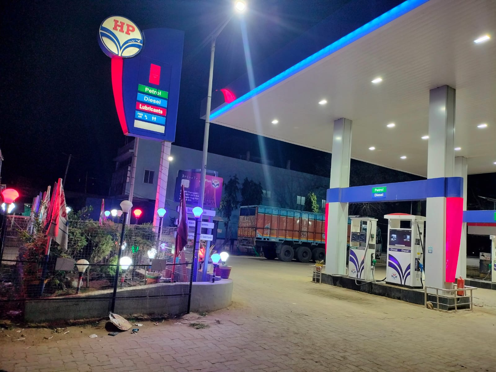 Hindustan Petroleum Corporation Limited - Nawada, Hazaribagh