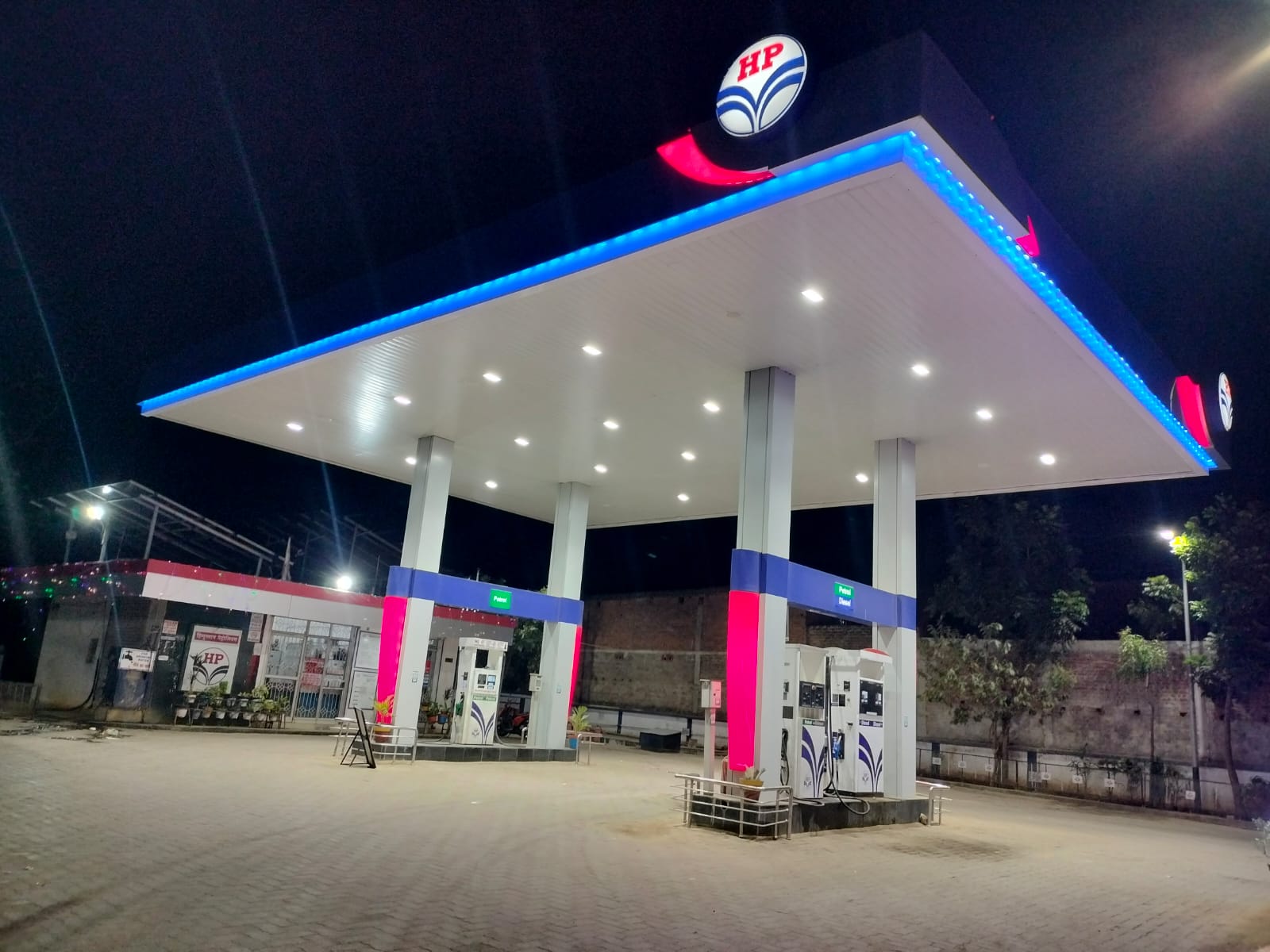 Hindustan Petroleum Corporation Limited - Nawada, Hazaribagh