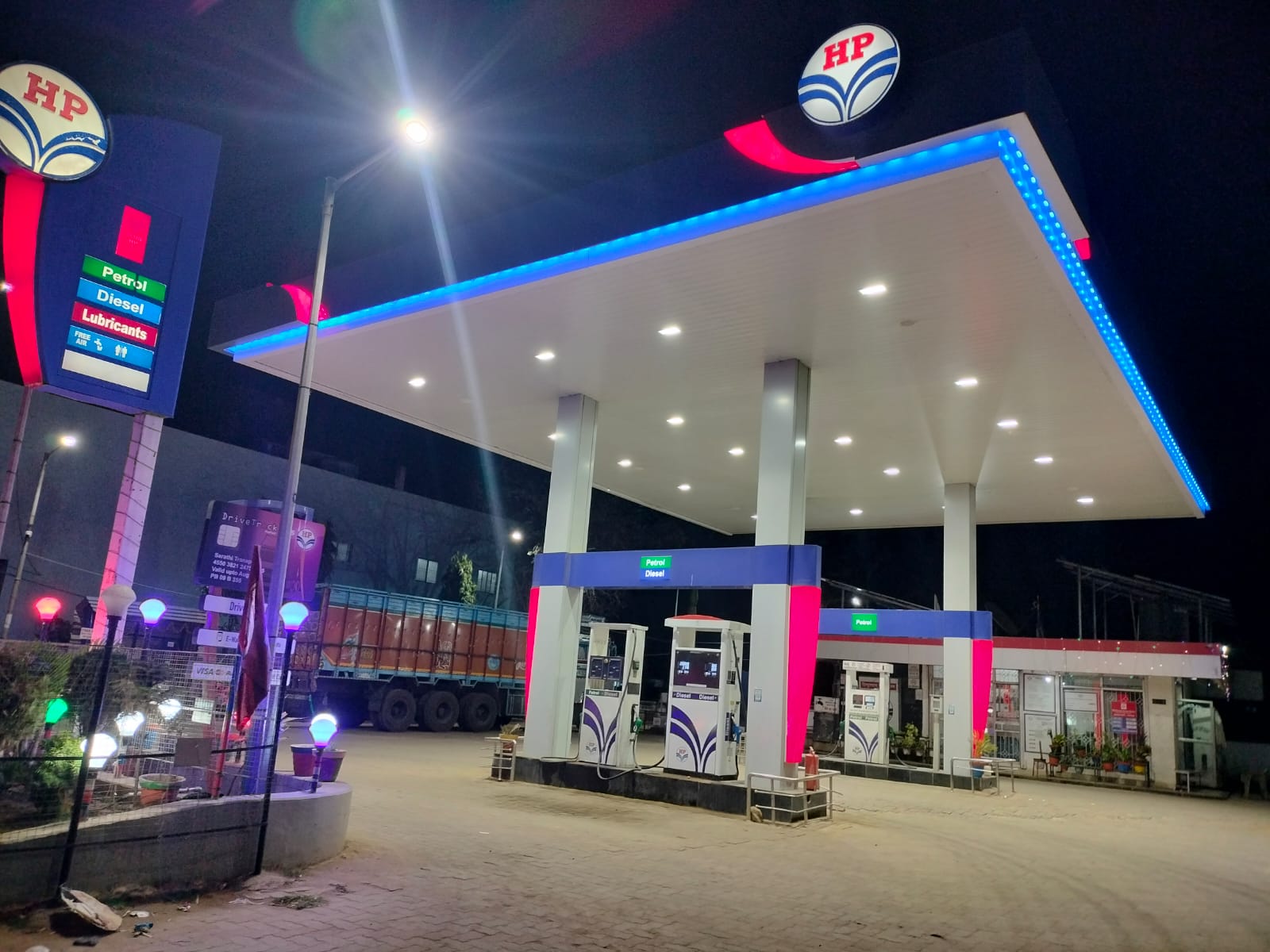 Hindustan Petroleum Corporation Limited - Nawada, Hazaribagh