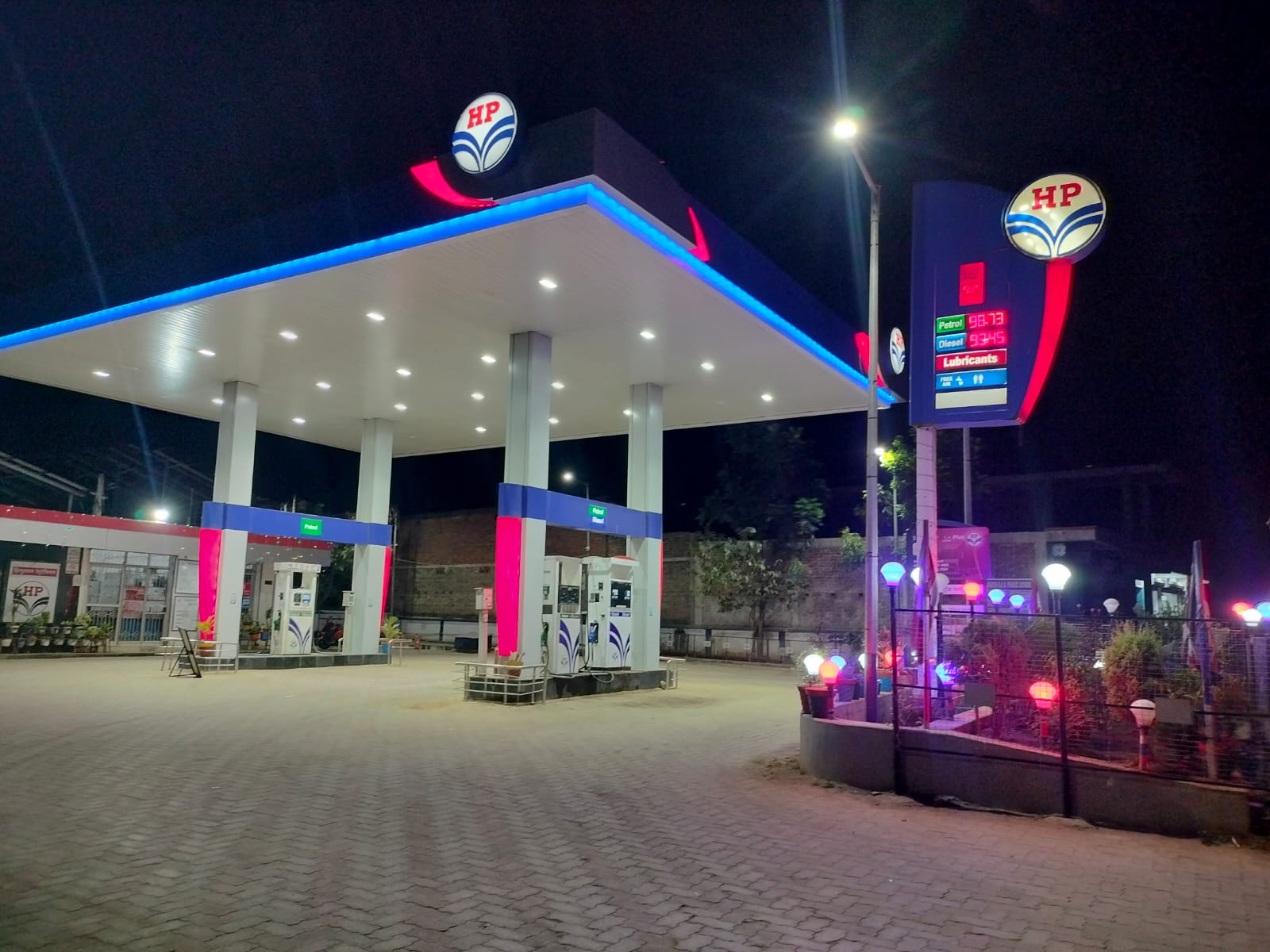 Hindustan Petroleum Corporation Limited - Nawada, Hazaribagh