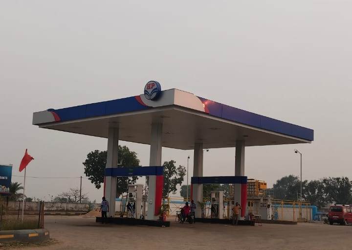 Hindustan Petroleum Corporation Limited - Raneshwar, Dumka