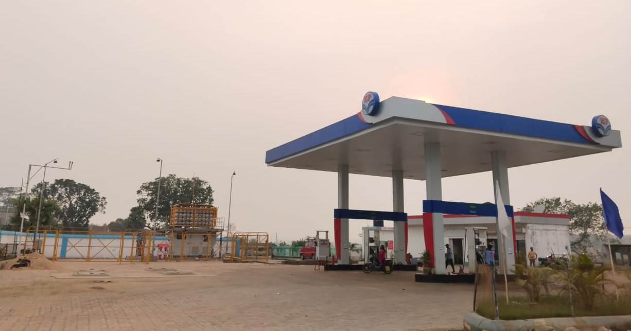 Hindustan Petroleum Corporation Limited - Raneshwar, Dumka