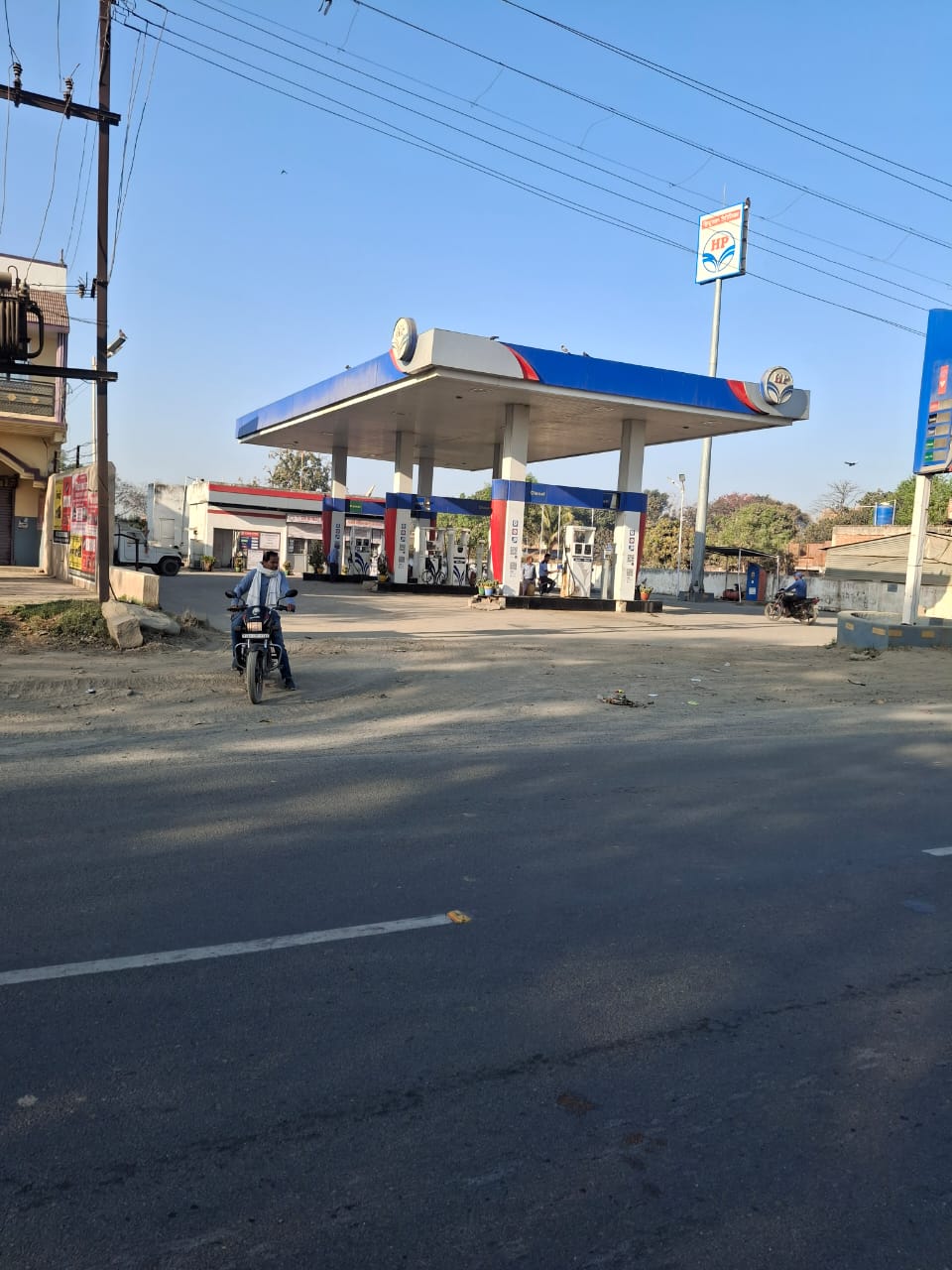 Hindustan Petroleum Corporation Limited - Chainpur, Giridih