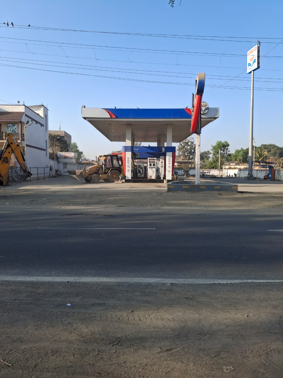 Hindustan Petroleum Corporation Limited - Chainpur, Giridih