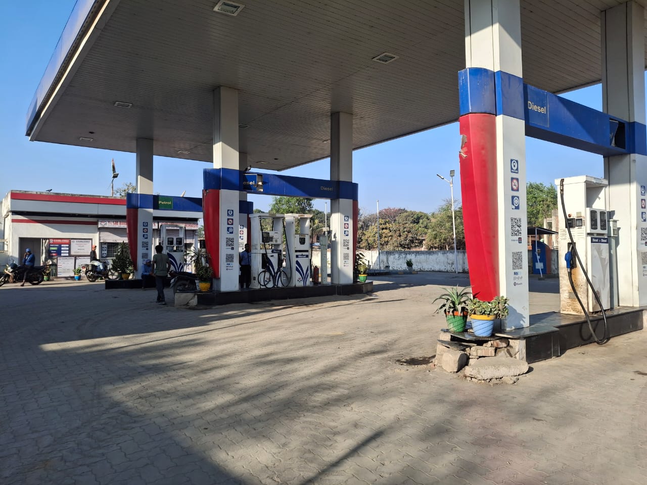 Hindustan Petroleum Corporation Limited - Chainpur, Giridih