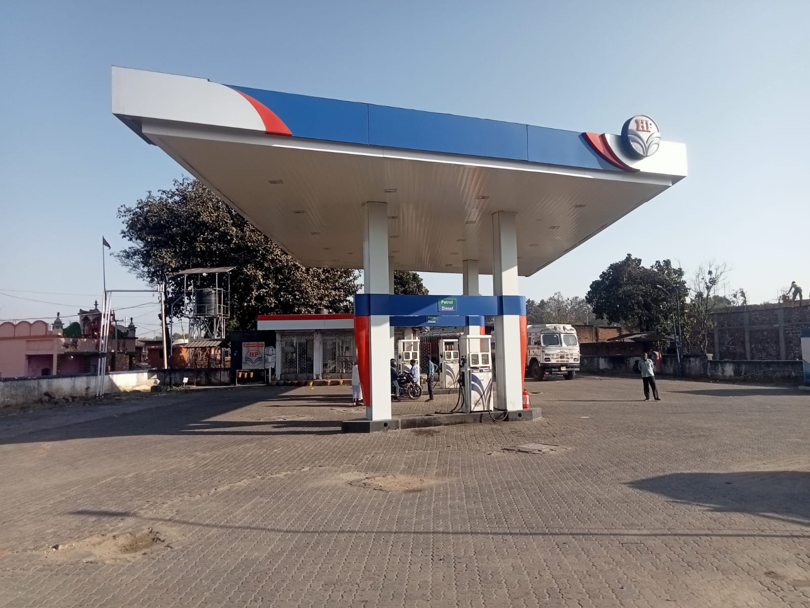 Hindustan Petroleum Corporation Limited - Chainpur, Giridih