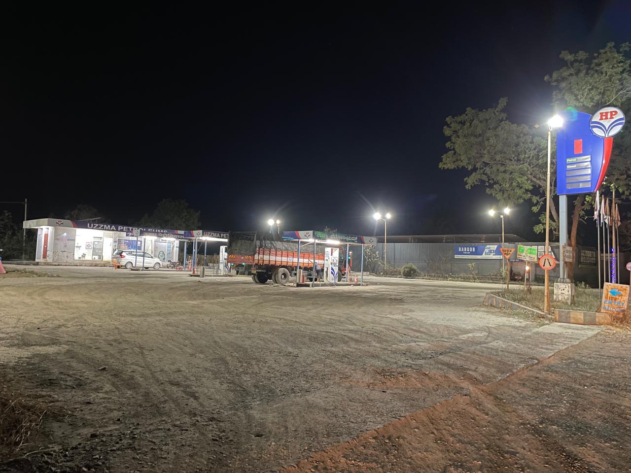 Hindustan Petroleum Corporation Limited - Kanagala, Belgaum