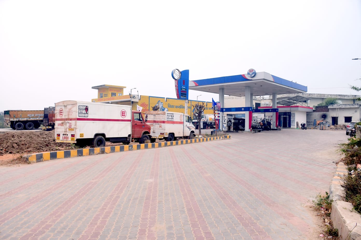 Hindustan Petroleum Corporation Limited - Mahwa, Dausa