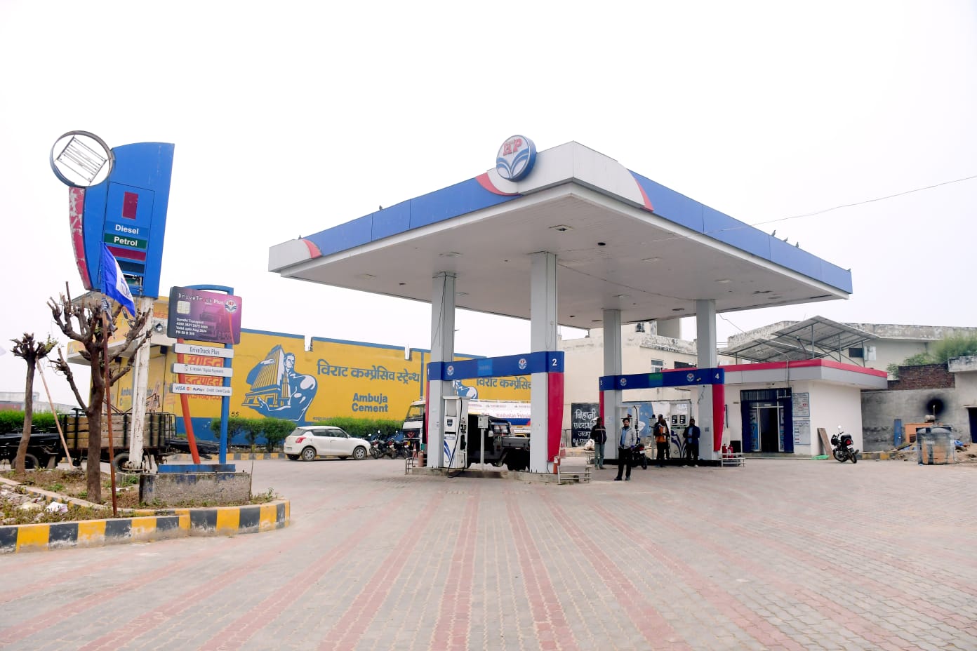Hindustan Petroleum Corporation Limited - Mahwa, Dausa