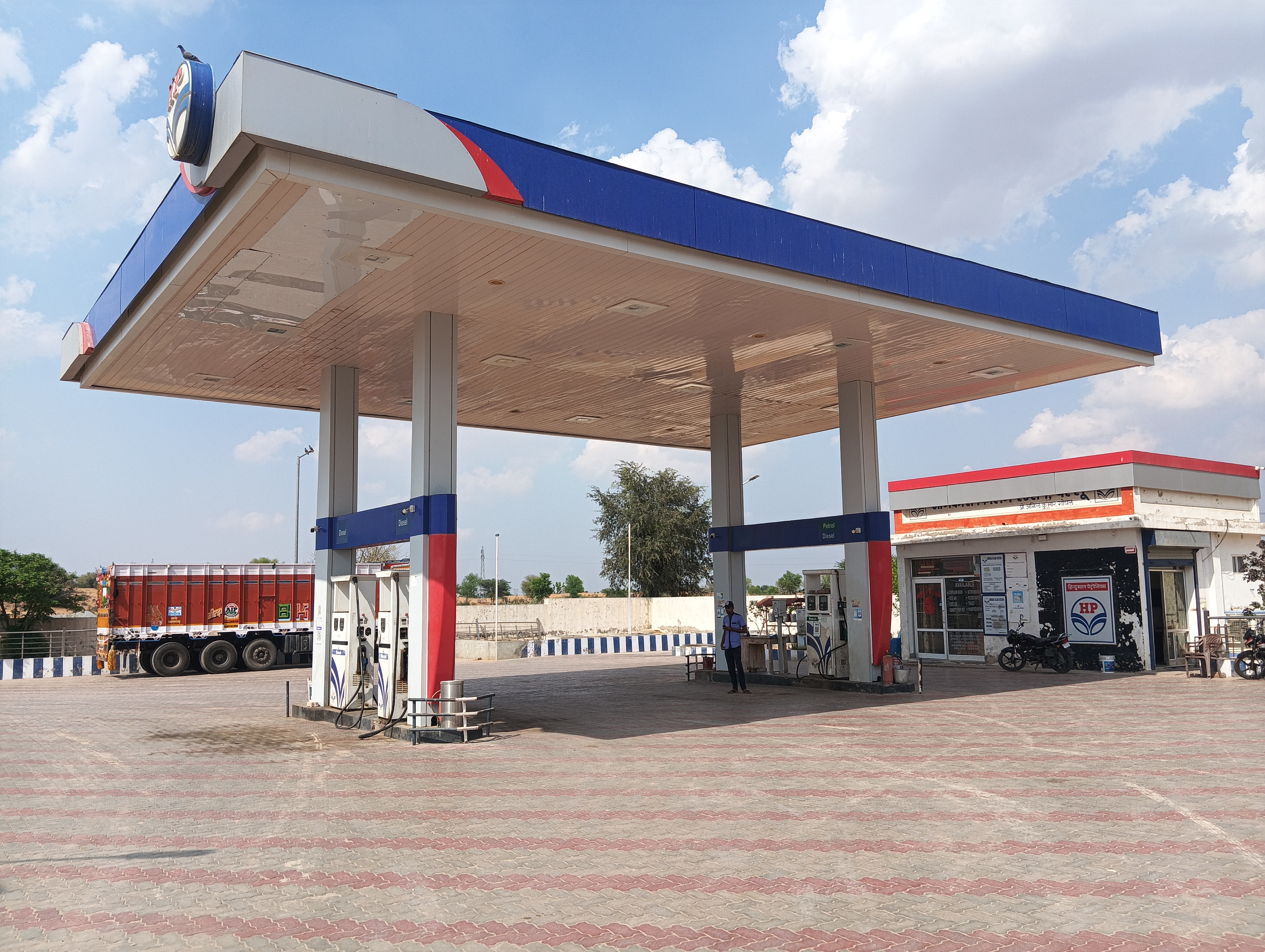 Hindustan Petroleum Corporation Limited - Pallu, Hanumangarh