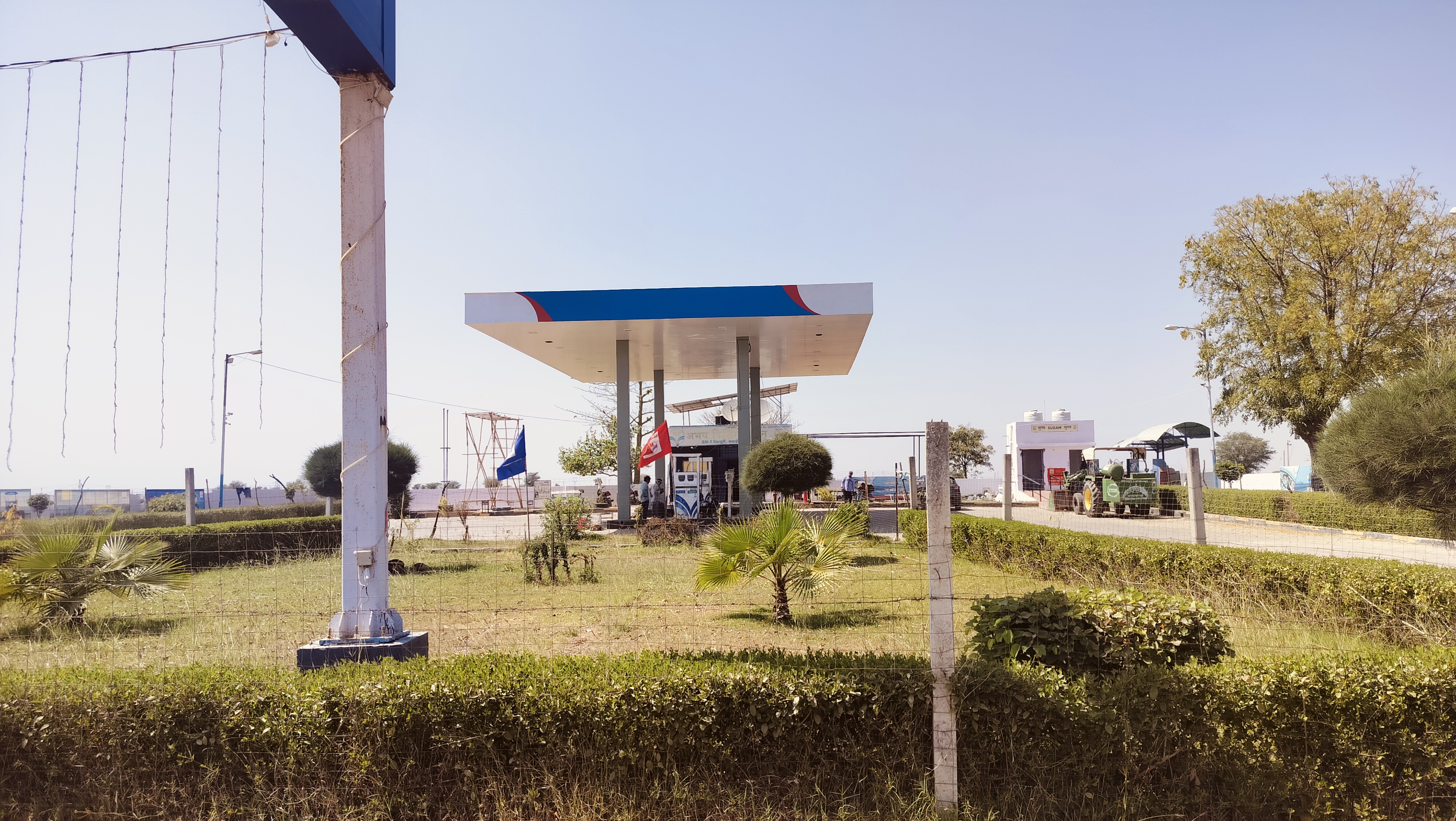 Hindustan Petroleum Corporation Limited - Bagawda, Sawai Madhopur