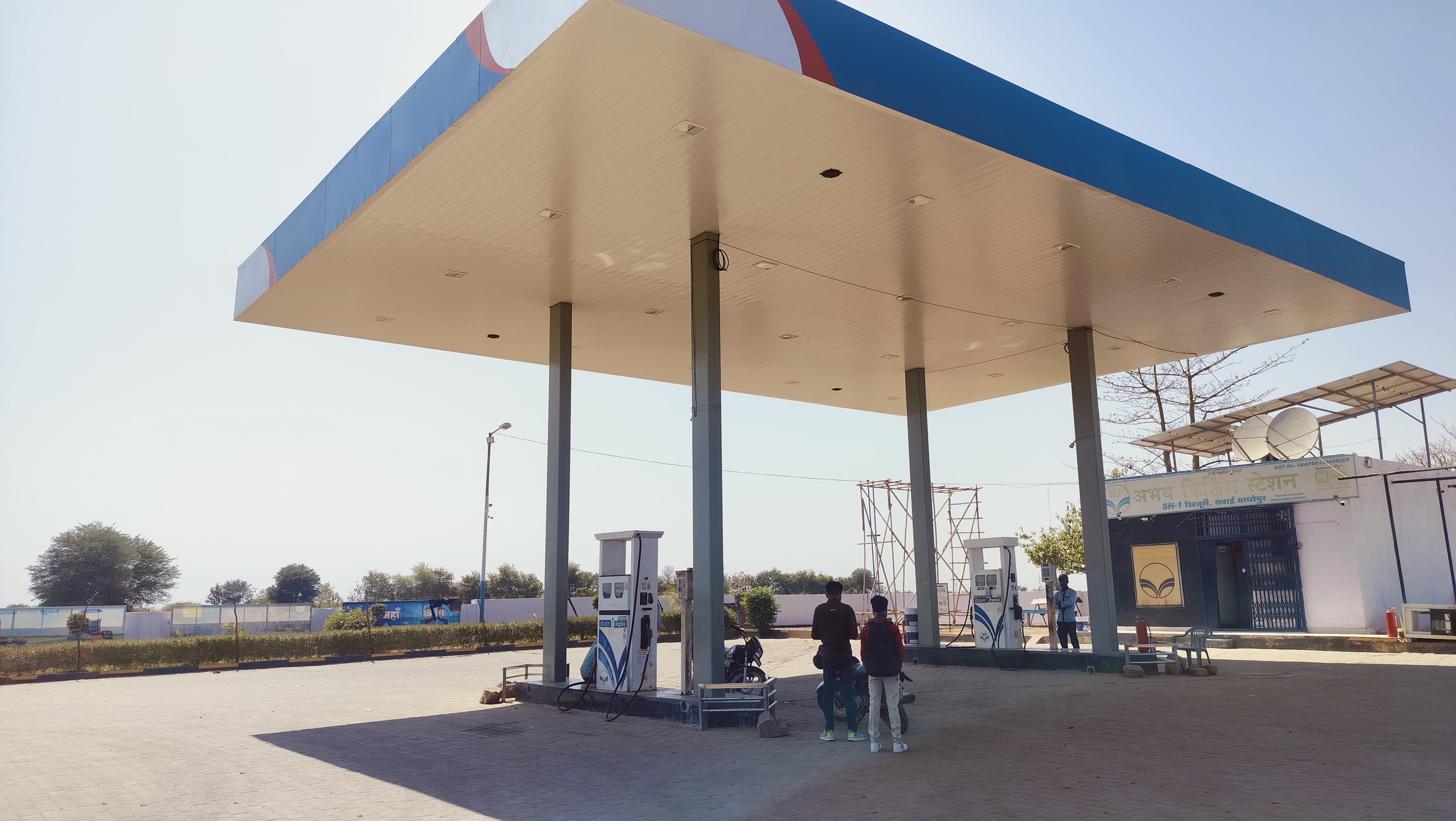Hindustan Petroleum Corporation Limited - Bagawda, Sawai Madhopur