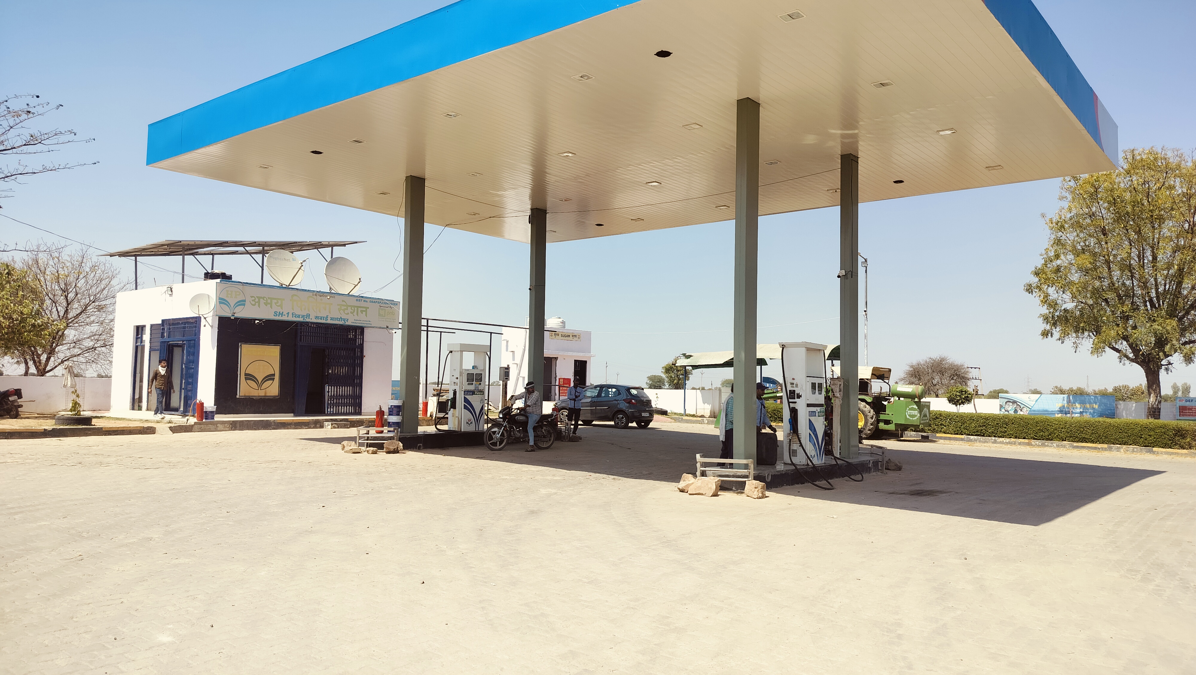 Hindustan Petroleum Corporation Limited - Bagawda, Sawai Madhopur