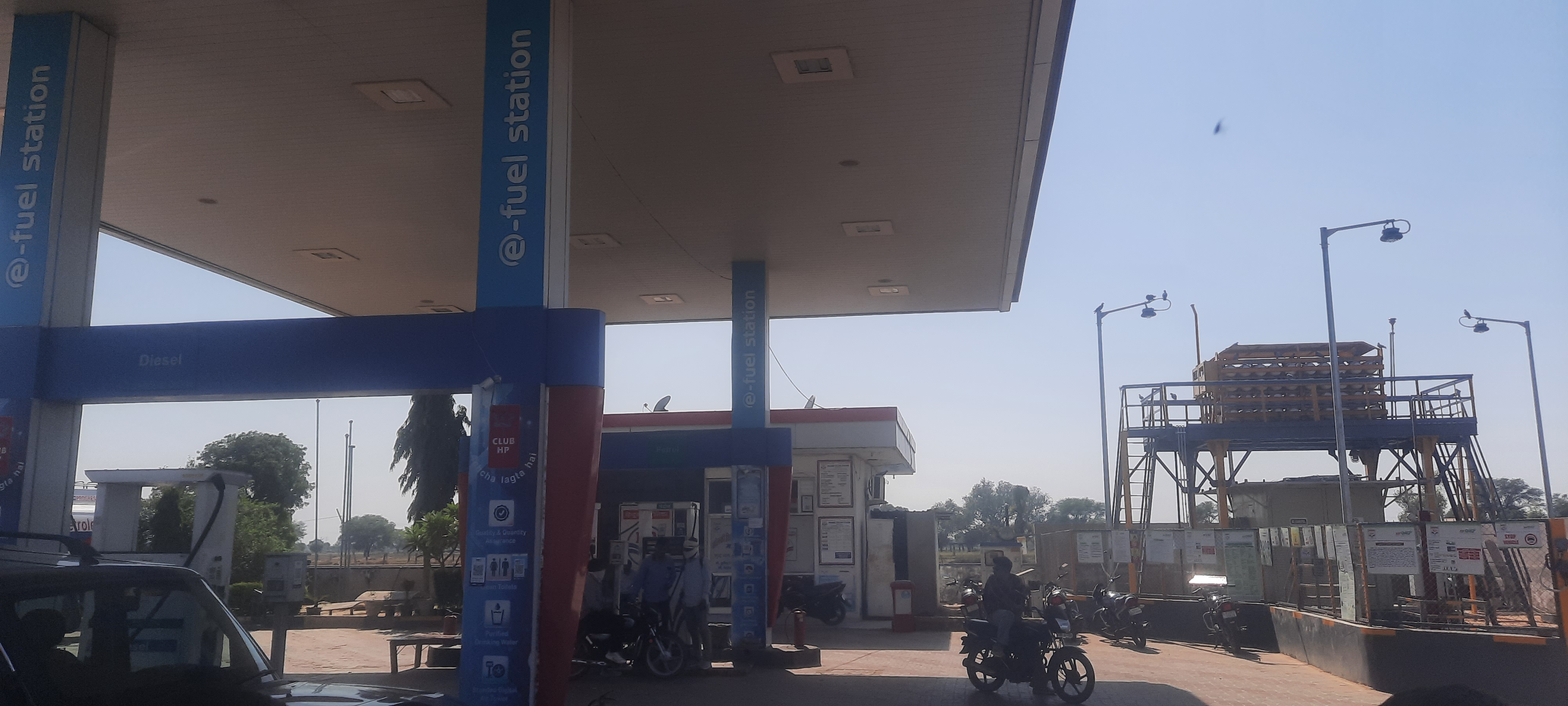 Hindustan Petroleum Corporation Limited - Mahoo Khas, Karauli