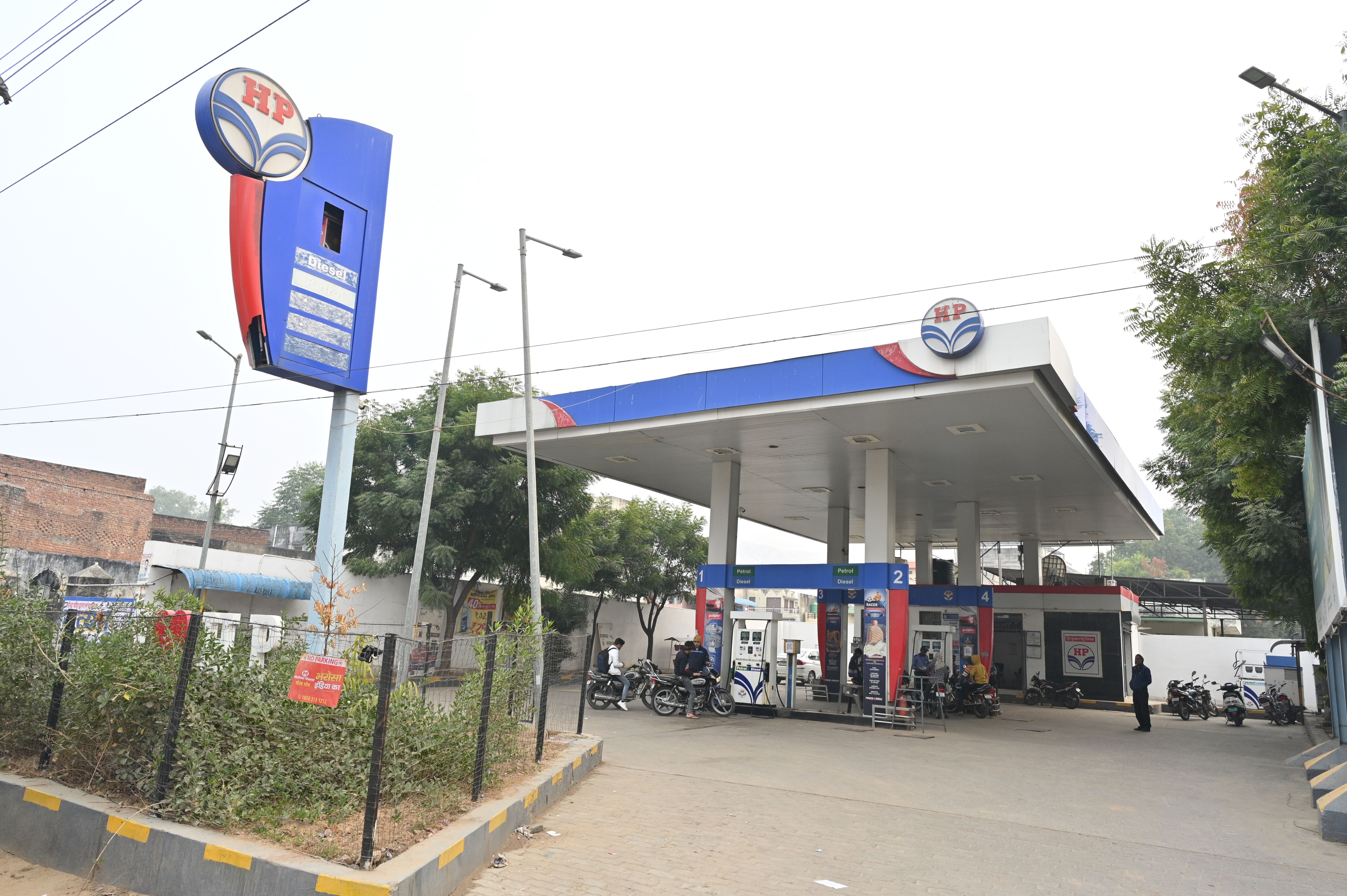 Hindustan Petroleum Corporation Limited - Agra Road, Dausa