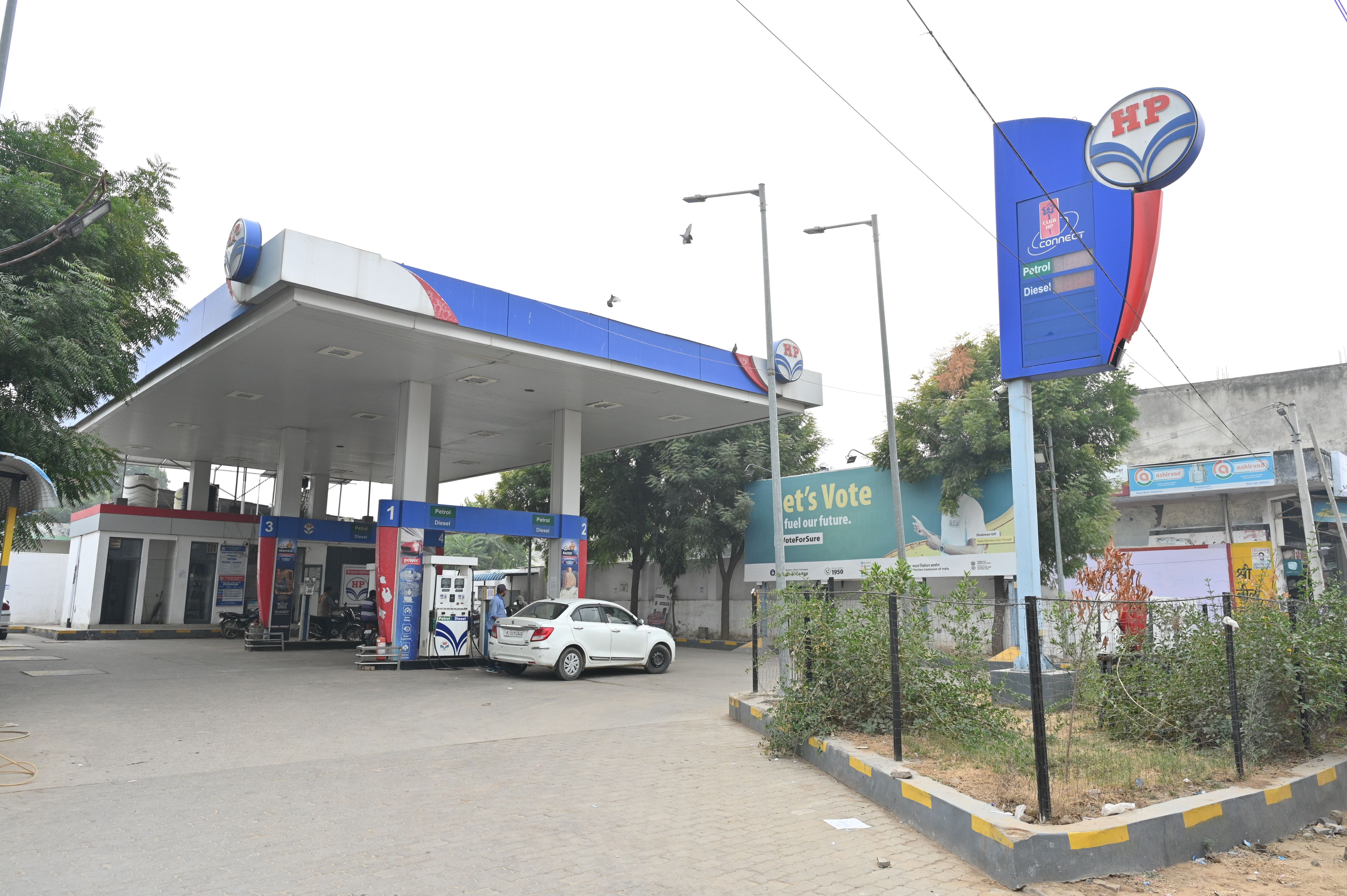 Hindustan Petroleum Corporation Limited - Agra Road, Dausa