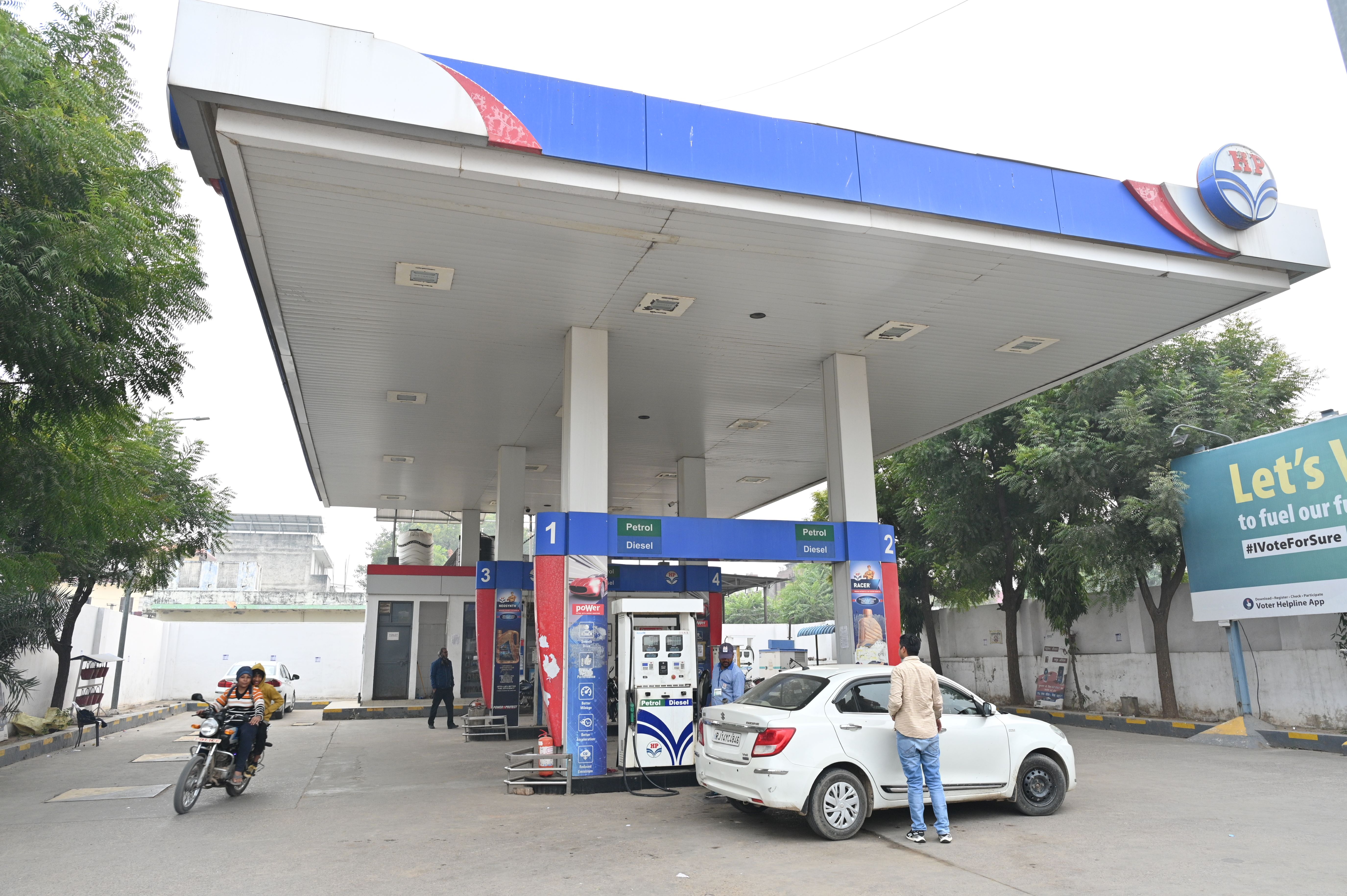 Hindustan Petroleum Corporation Limited - Agra Road, Dausa