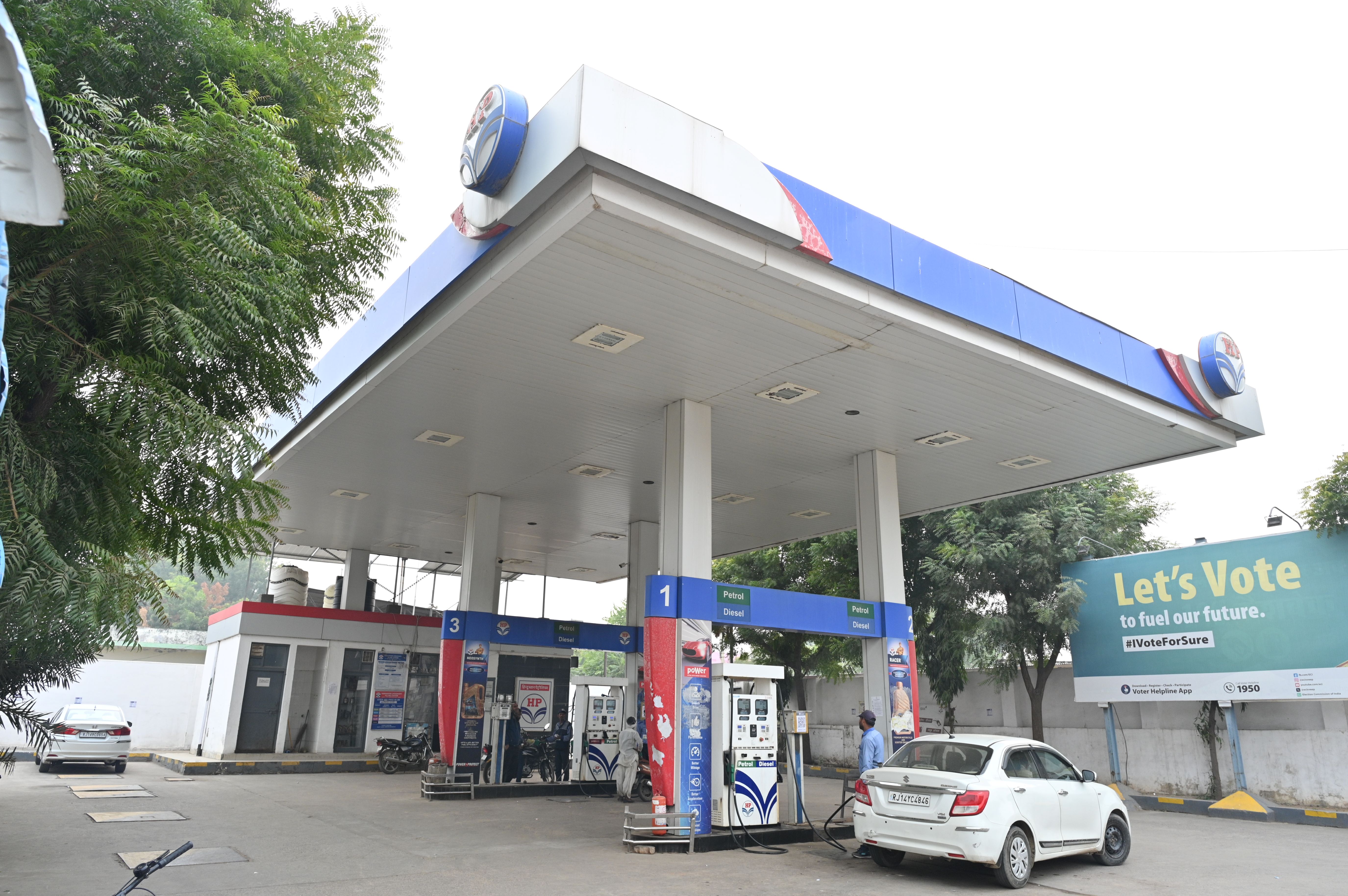 Hindustan Petroleum Corporation Limited - Agra Road, Dausa