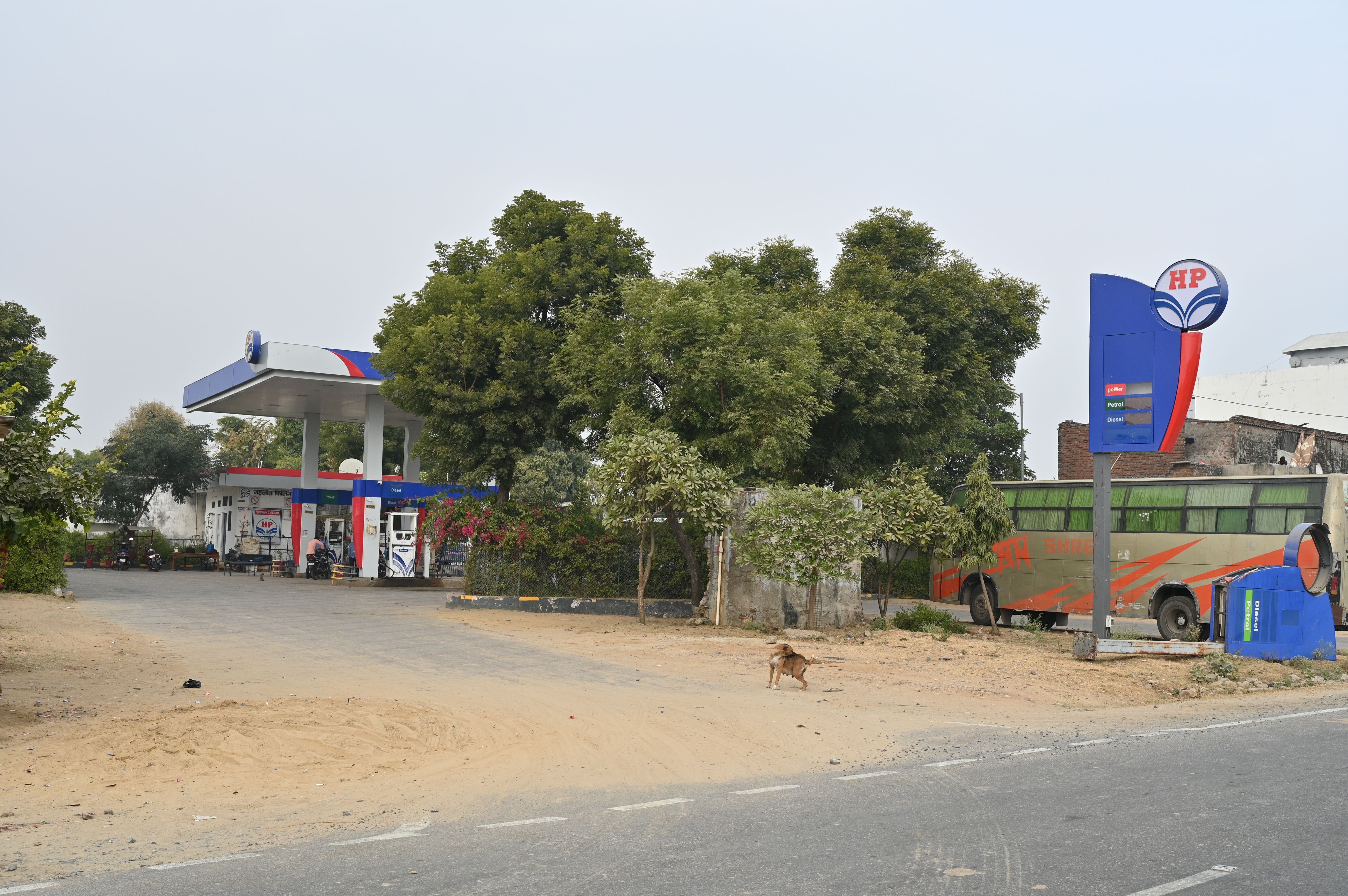 Hindustan Petroleum Corporation Limited - Lawan, Dausa
