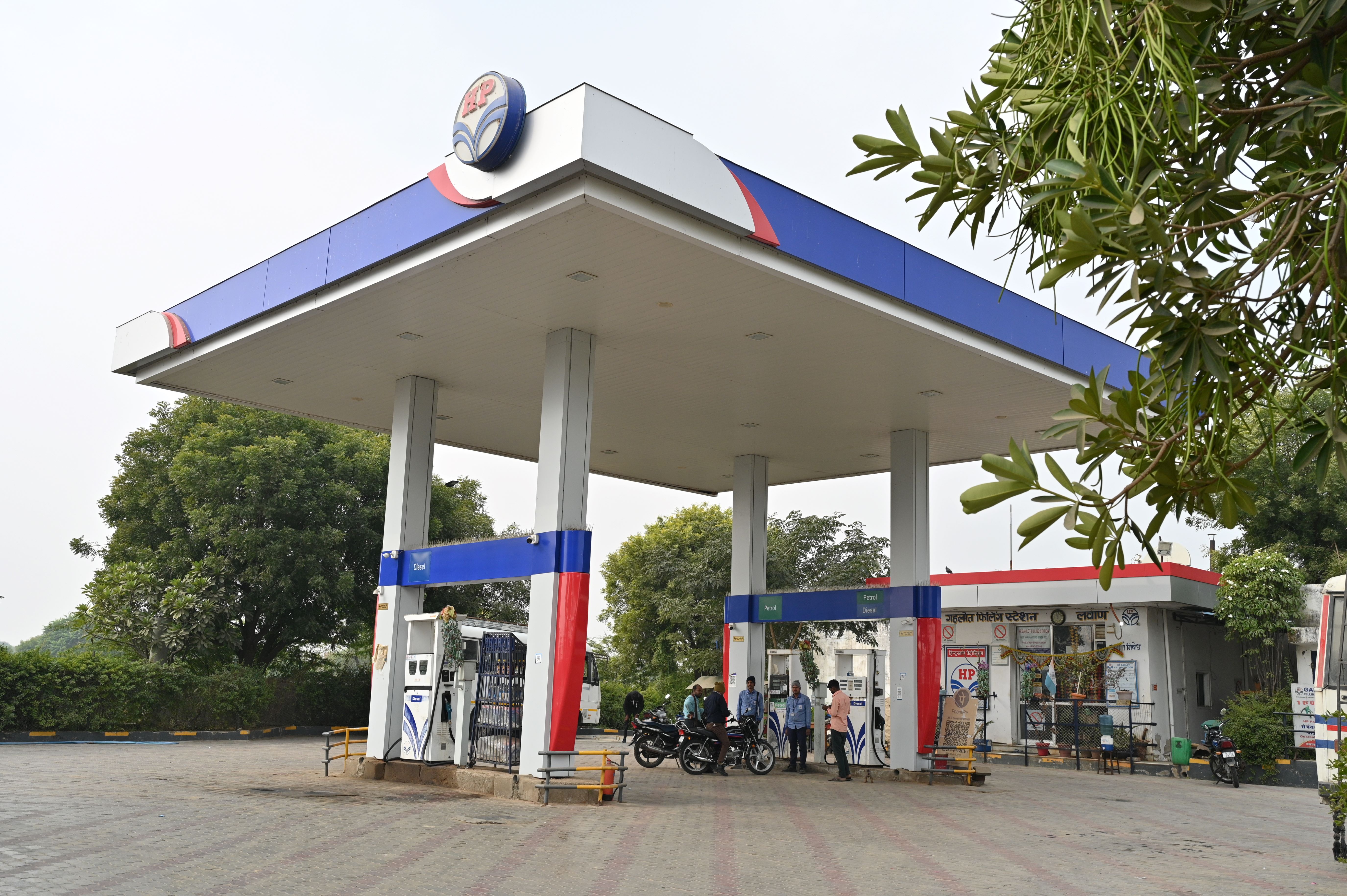 Hindustan Petroleum Corporation Limited - Lawan, Dausa
